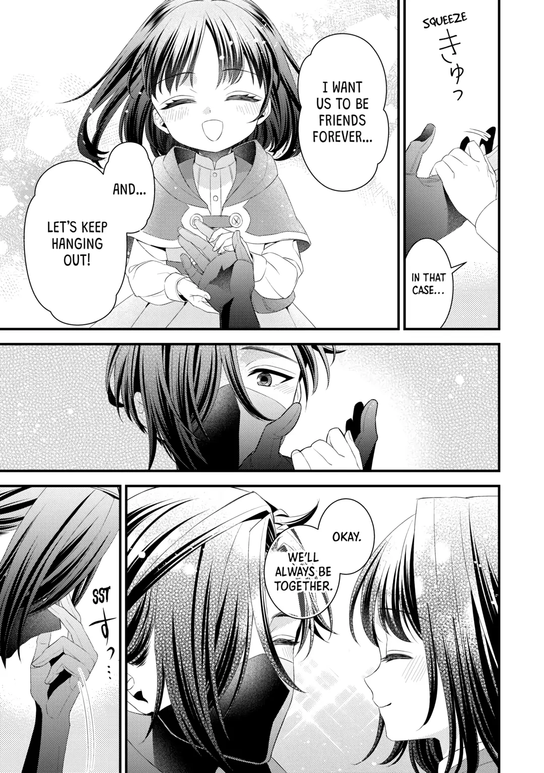 Please Leave Me Alone Chapter 28 - Page 19