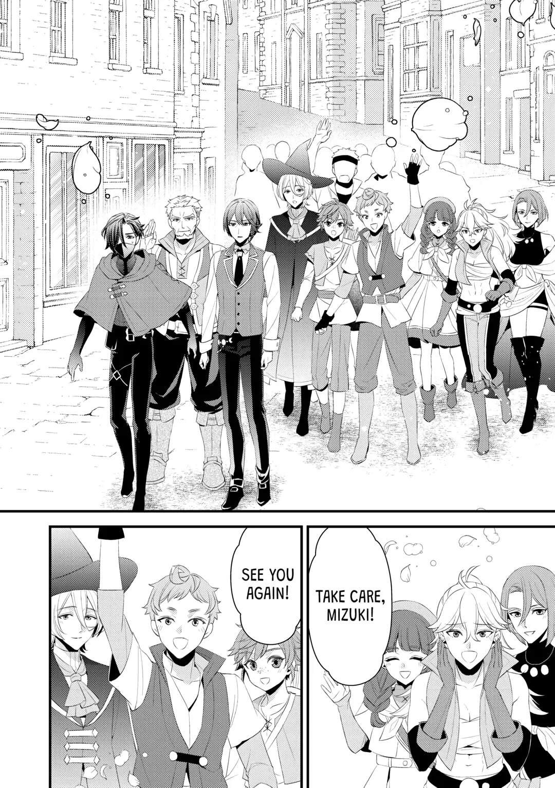 Please Leave Me Alone Chapter 28 - Page 24