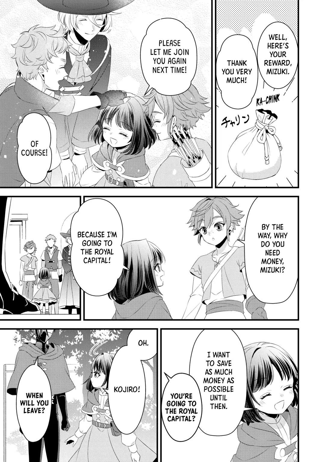 Please Leave Me Alone Chapter 28 - Page 9