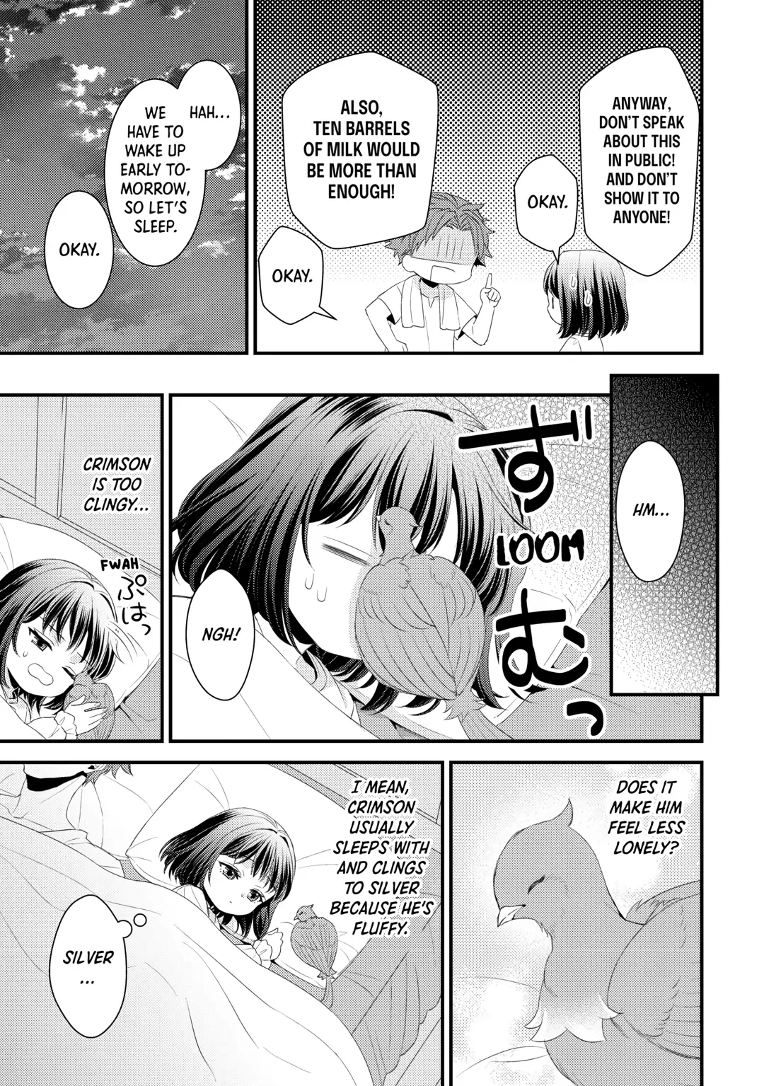 Please Leave Me Alone Chapter 29 - Page 17