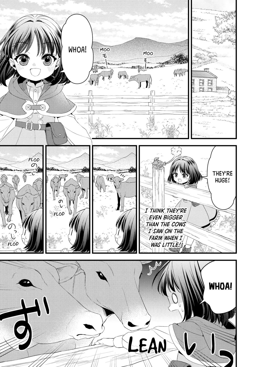 Please Leave Me Alone Chapter 29 - Page 5