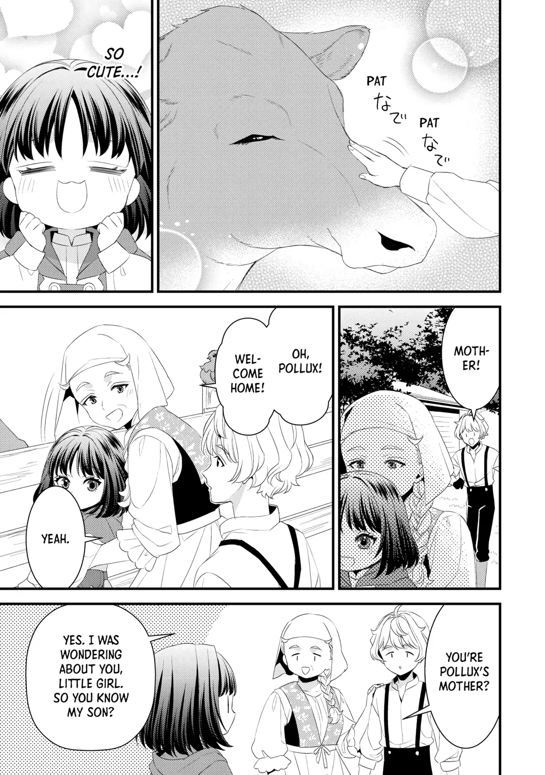 Please Leave Me Alone Chapter 29 - Page 7