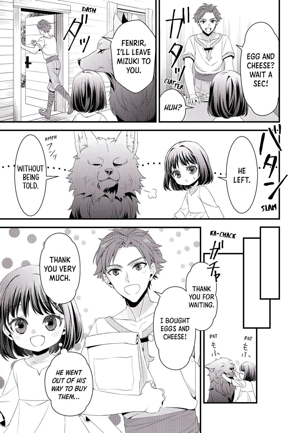 Please Leave Me Alone Chapter 3 - Page 5