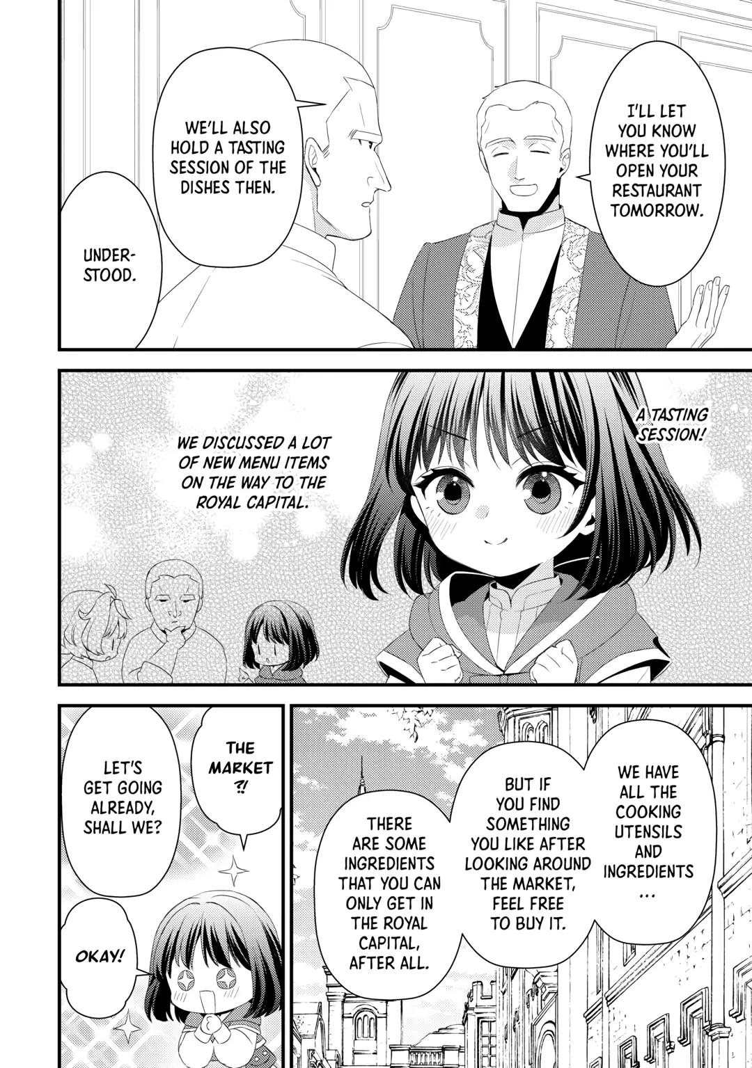 Please Leave Me Alone Chapter 30 - Page 16