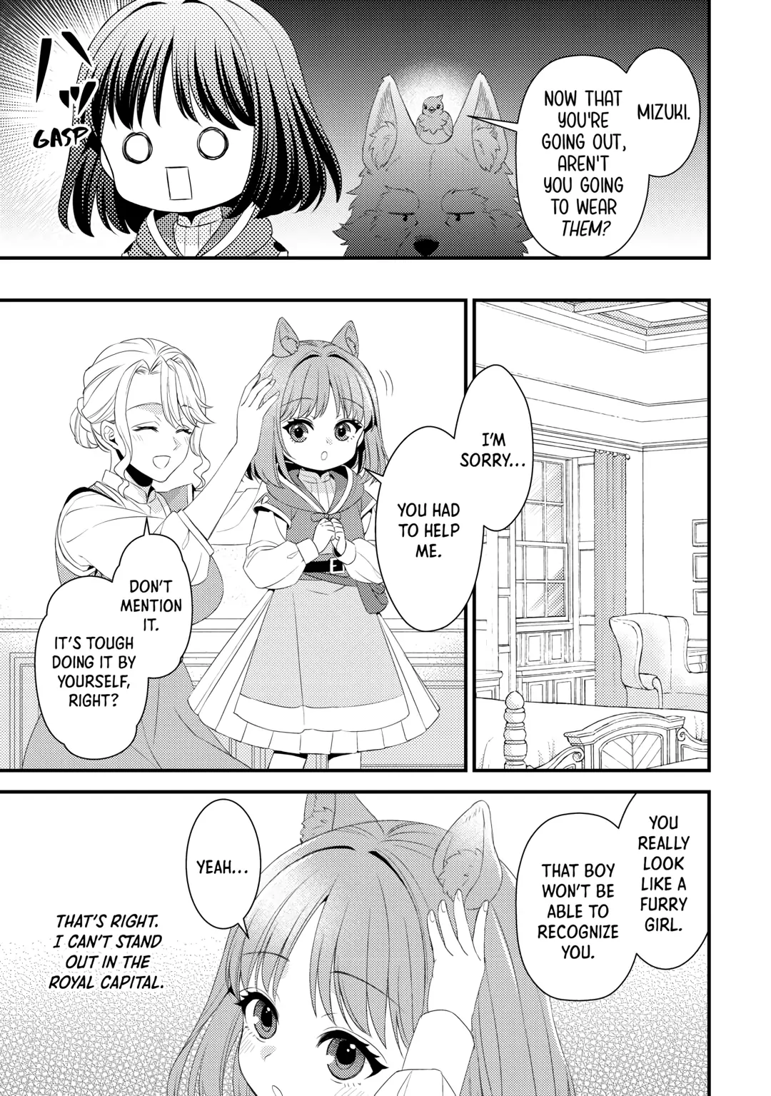 Please Leave Me Alone Chapter 30 - Page 17