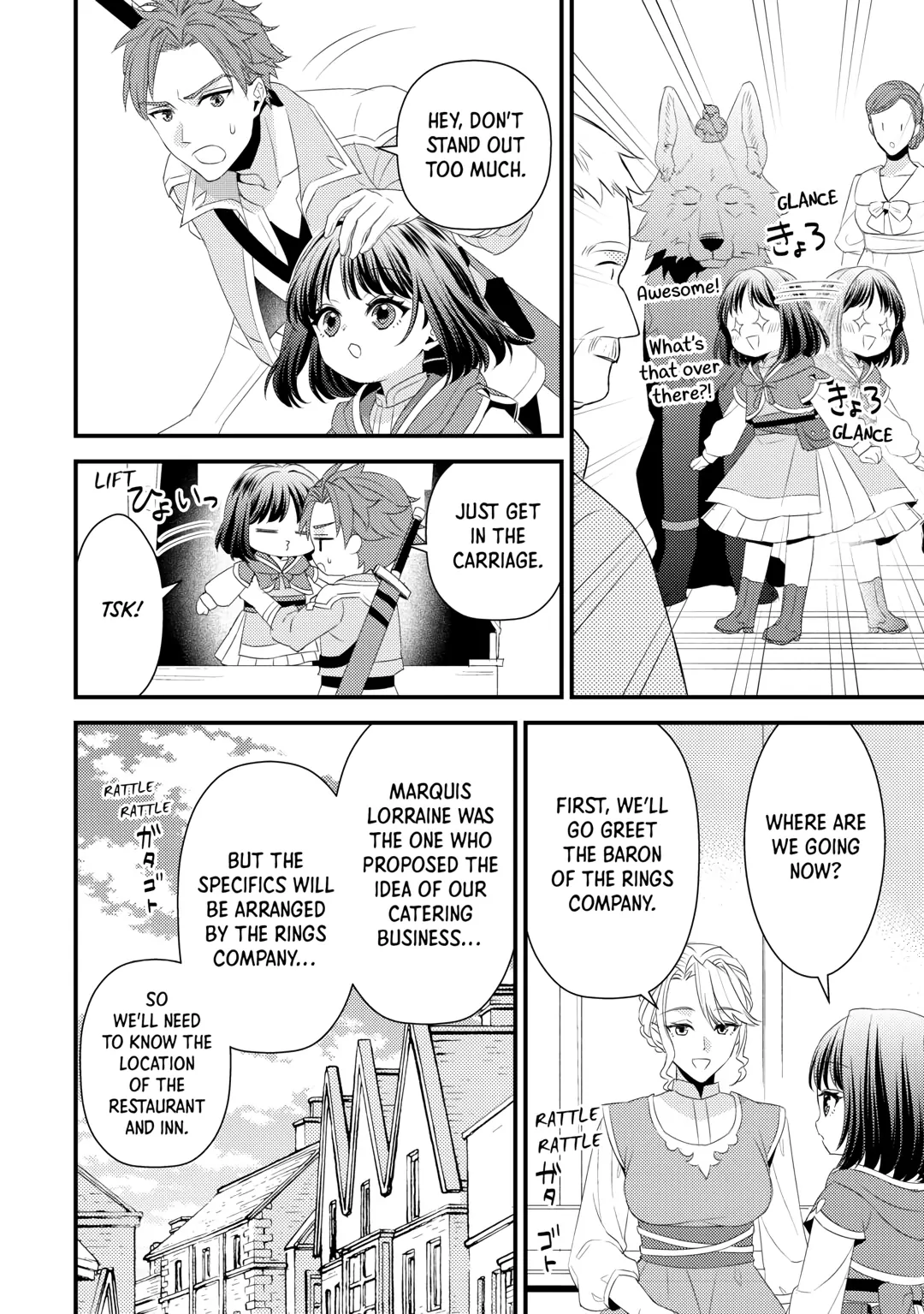 Please Leave Me Alone Chapter 30 - Page 8