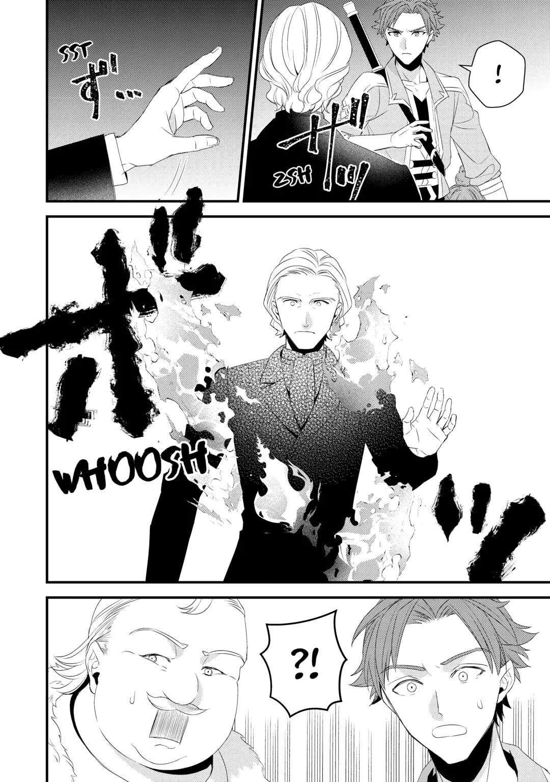 Please Leave Me Alone Chapter 31 - Page 10