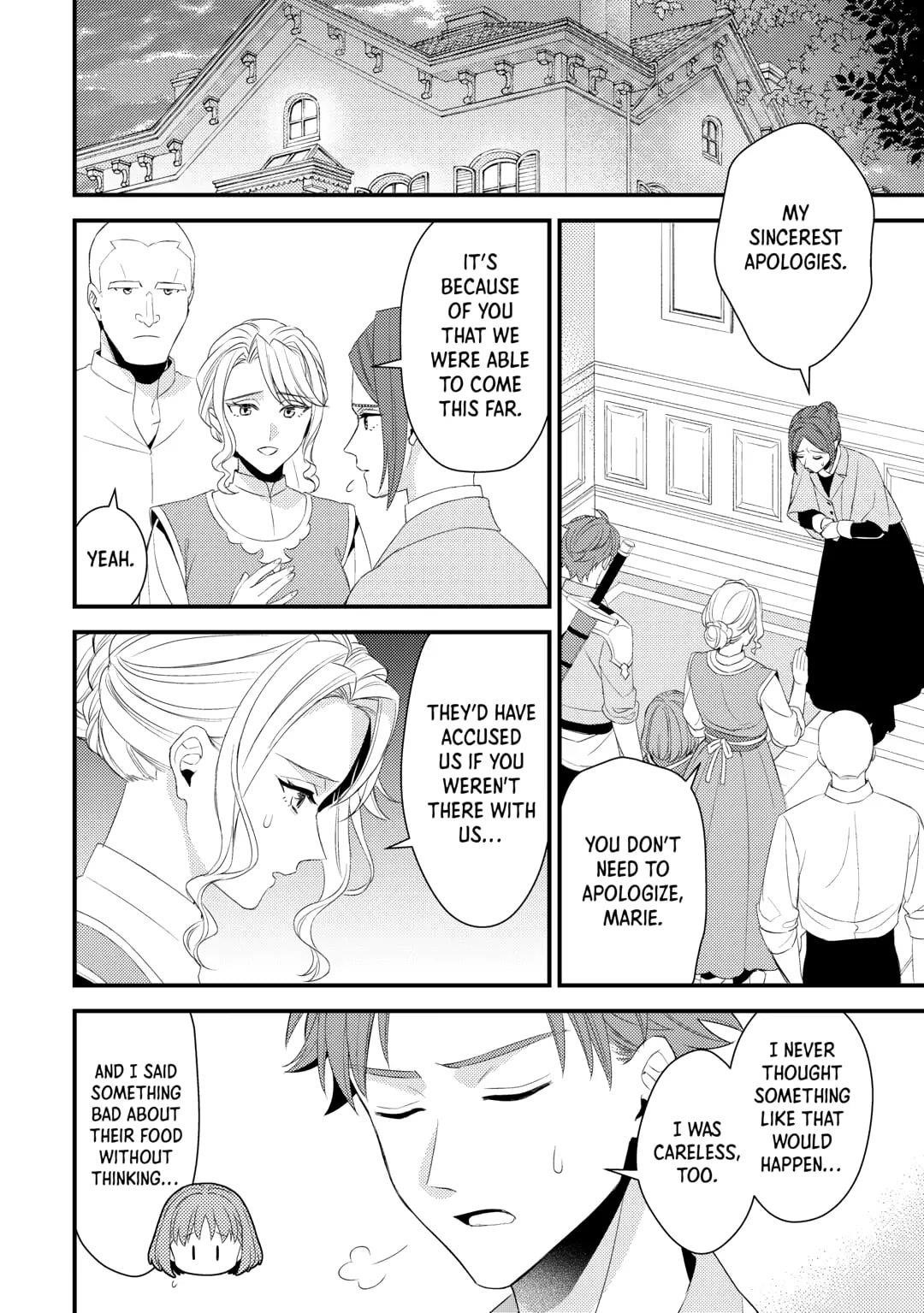 Please Leave Me Alone Chapter 31 - Page 18