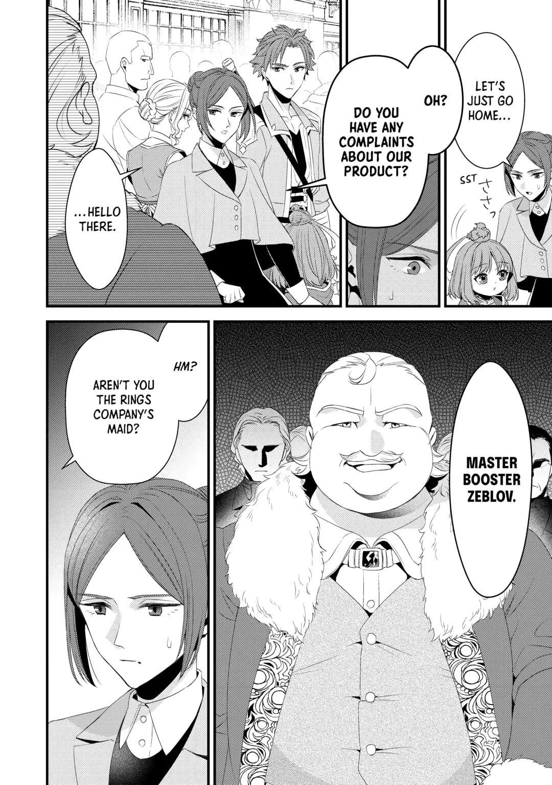 Please Leave Me Alone Chapter 31 - Page 4