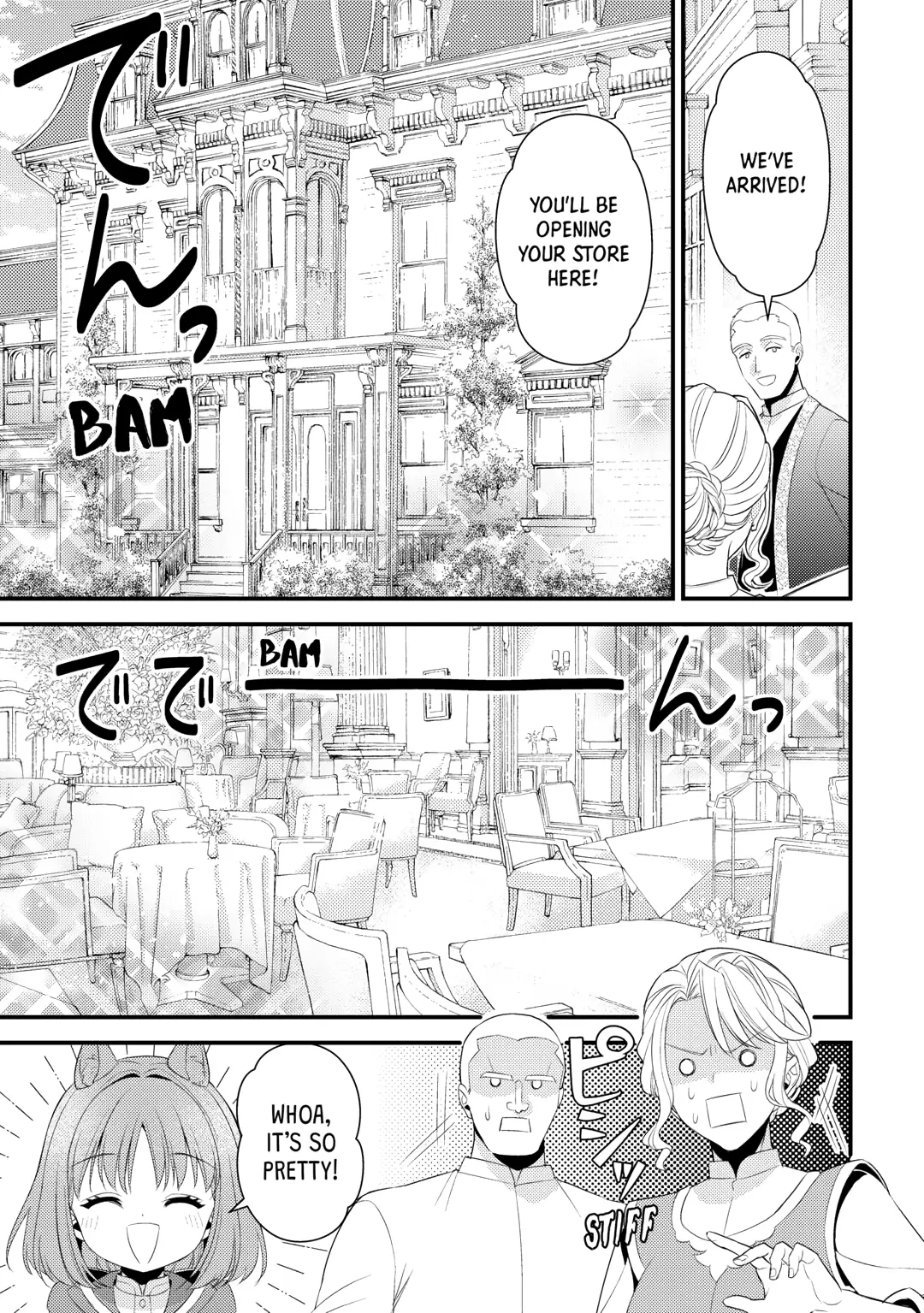 Please Leave Me Alone Chapter 32 - Page 17