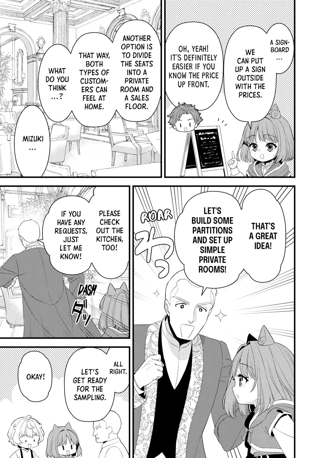 Please Leave Me Alone Chapter 32 - Page 19