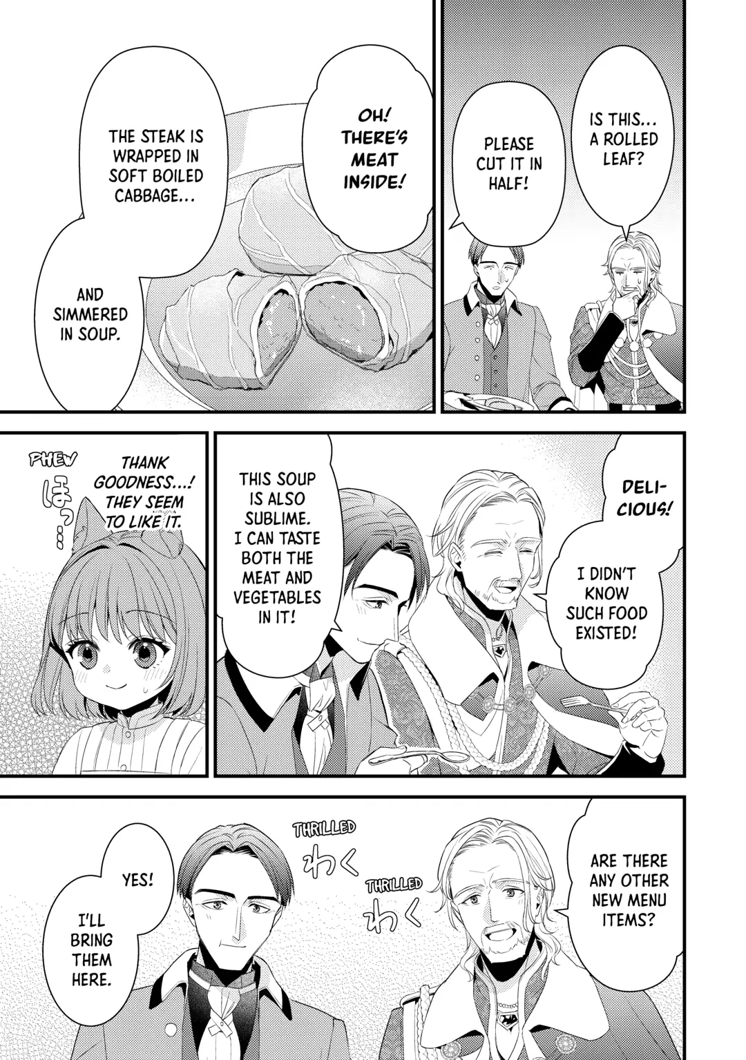 Please Leave Me Alone Chapter 32 - Page 23