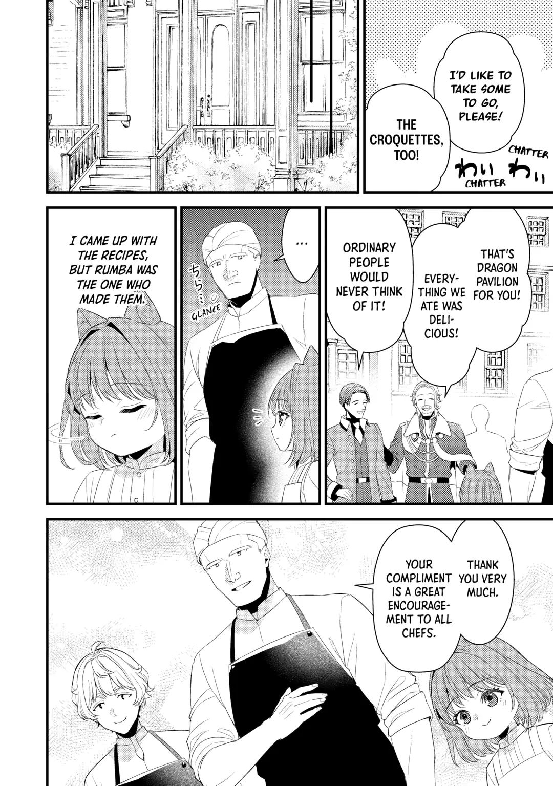 Please Leave Me Alone Chapter 32 - Page 28