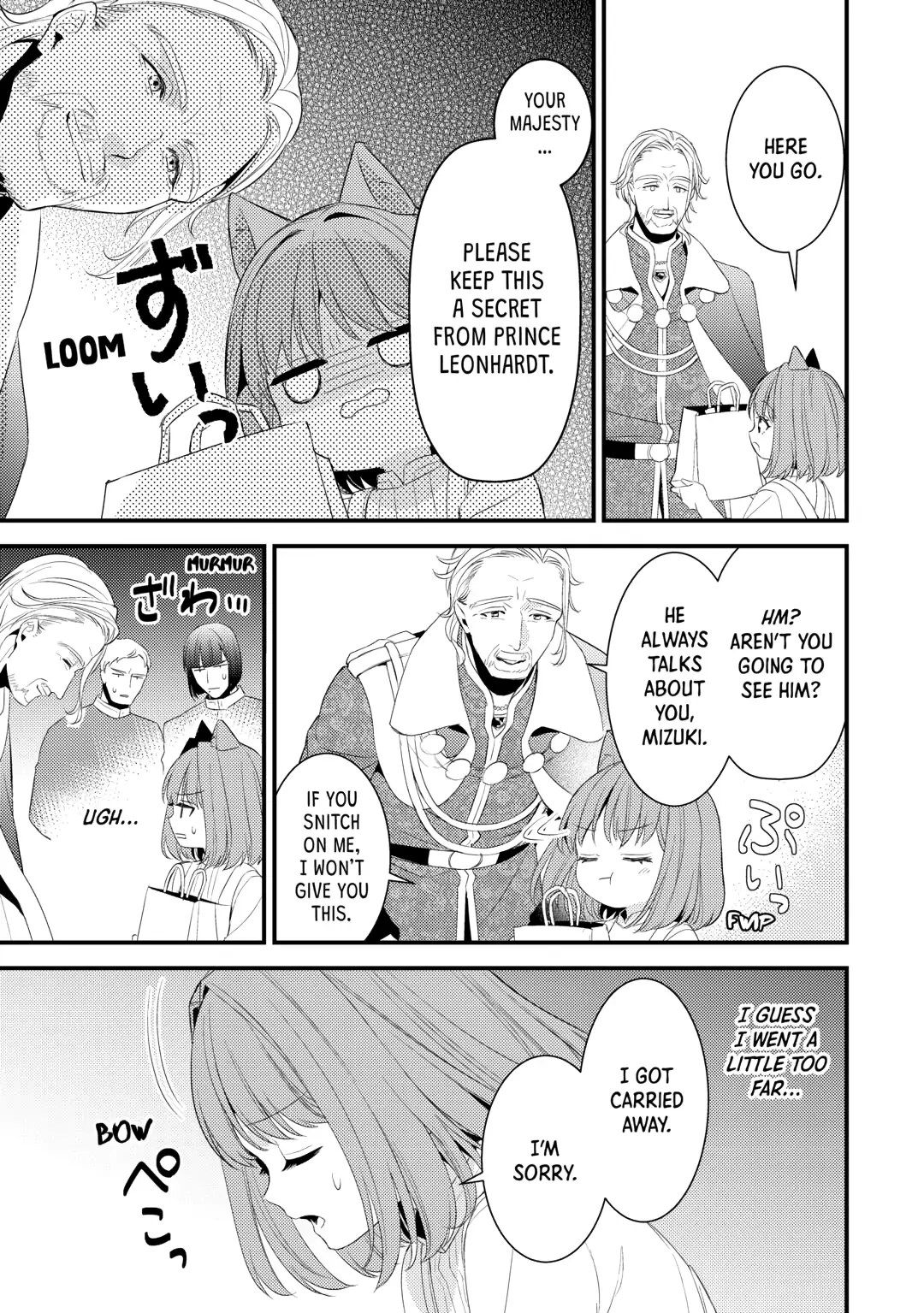 Please Leave Me Alone Chapter 32 - Page 29