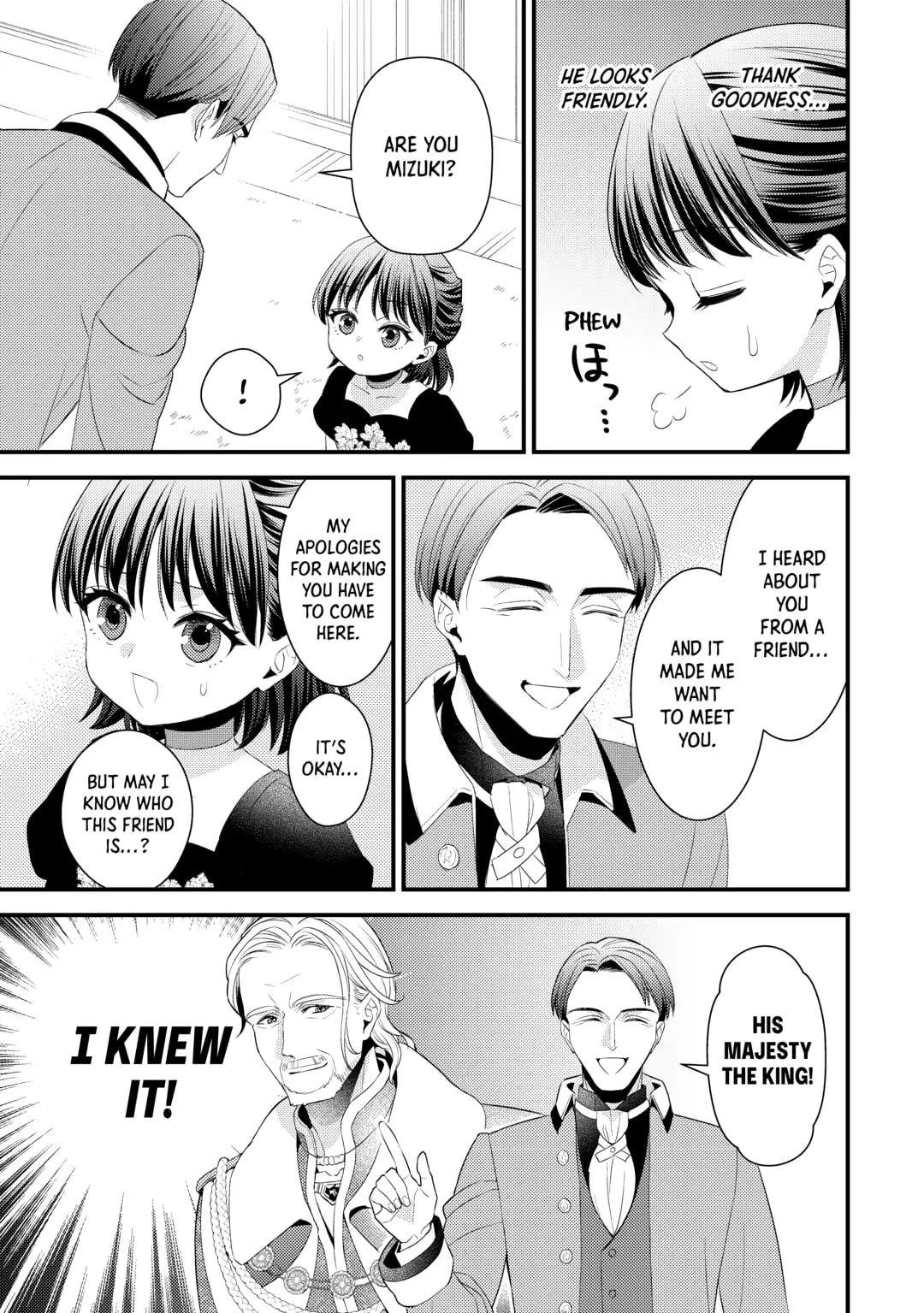 Please Leave Me Alone Chapter 32 - Page 3