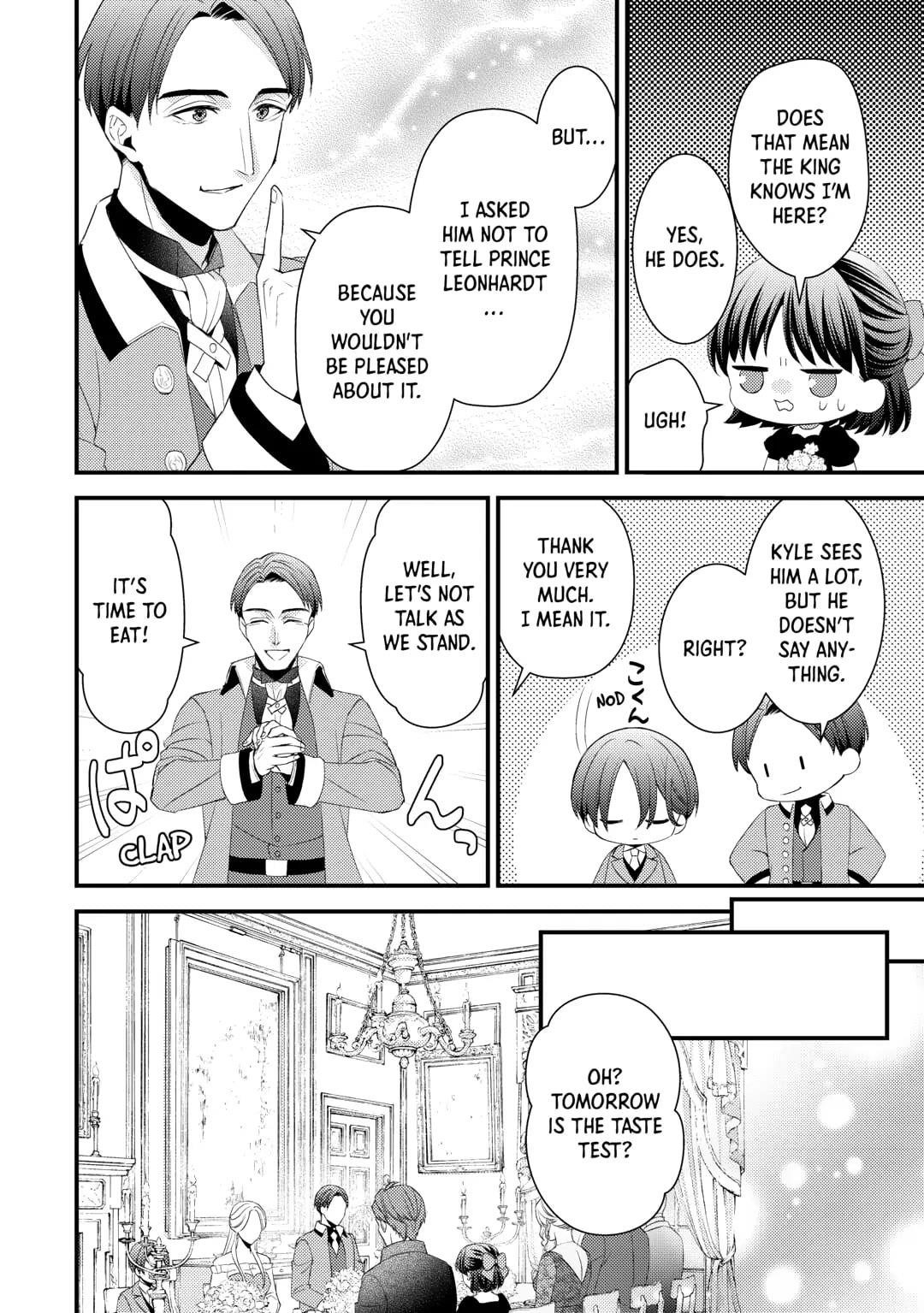 Please Leave Me Alone Chapter 32 - Page 4