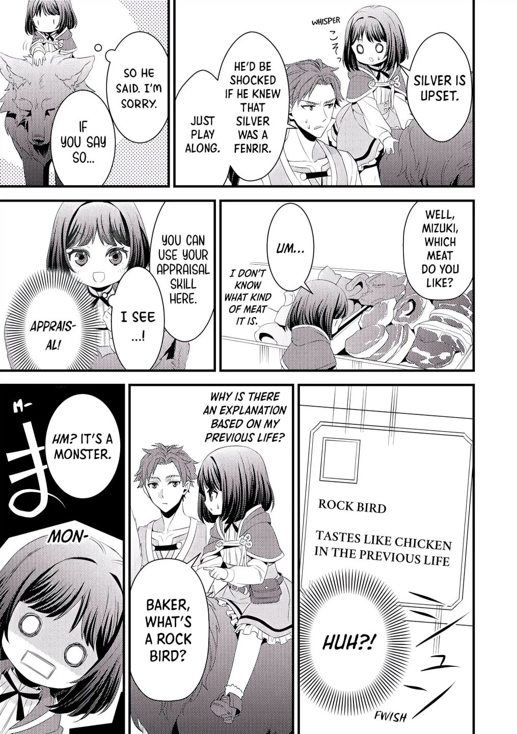 Please Leave Me Alone Chapter 4 - Page 15