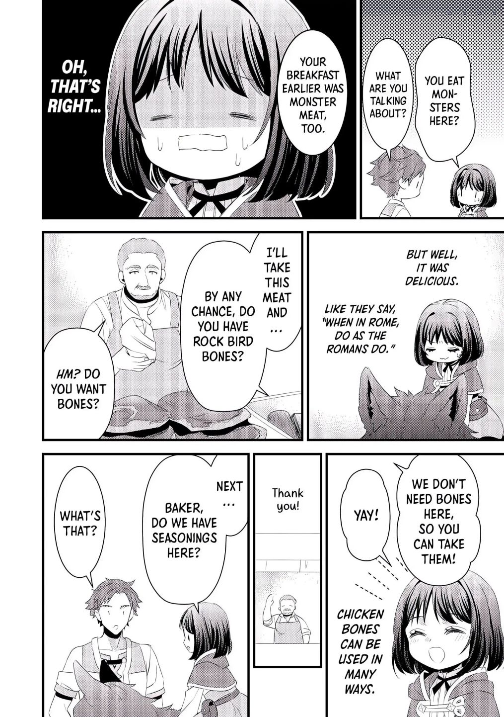 Please Leave Me Alone Chapter 4 - Page 16