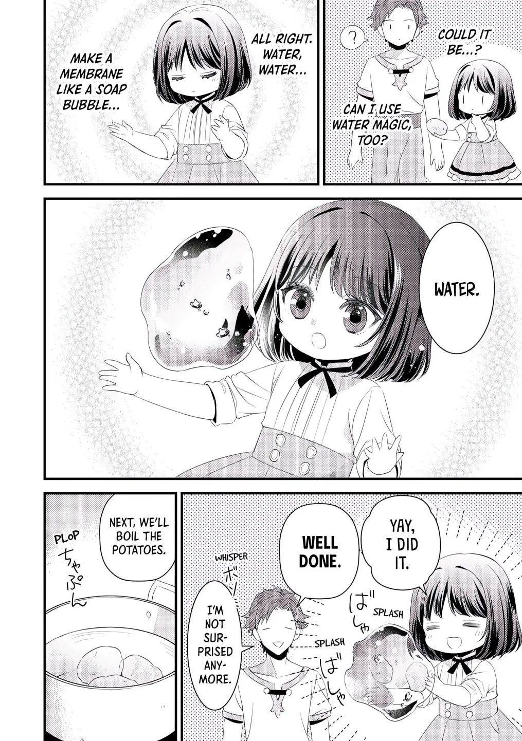 Please Leave Me Alone Chapter 4 - Page 20