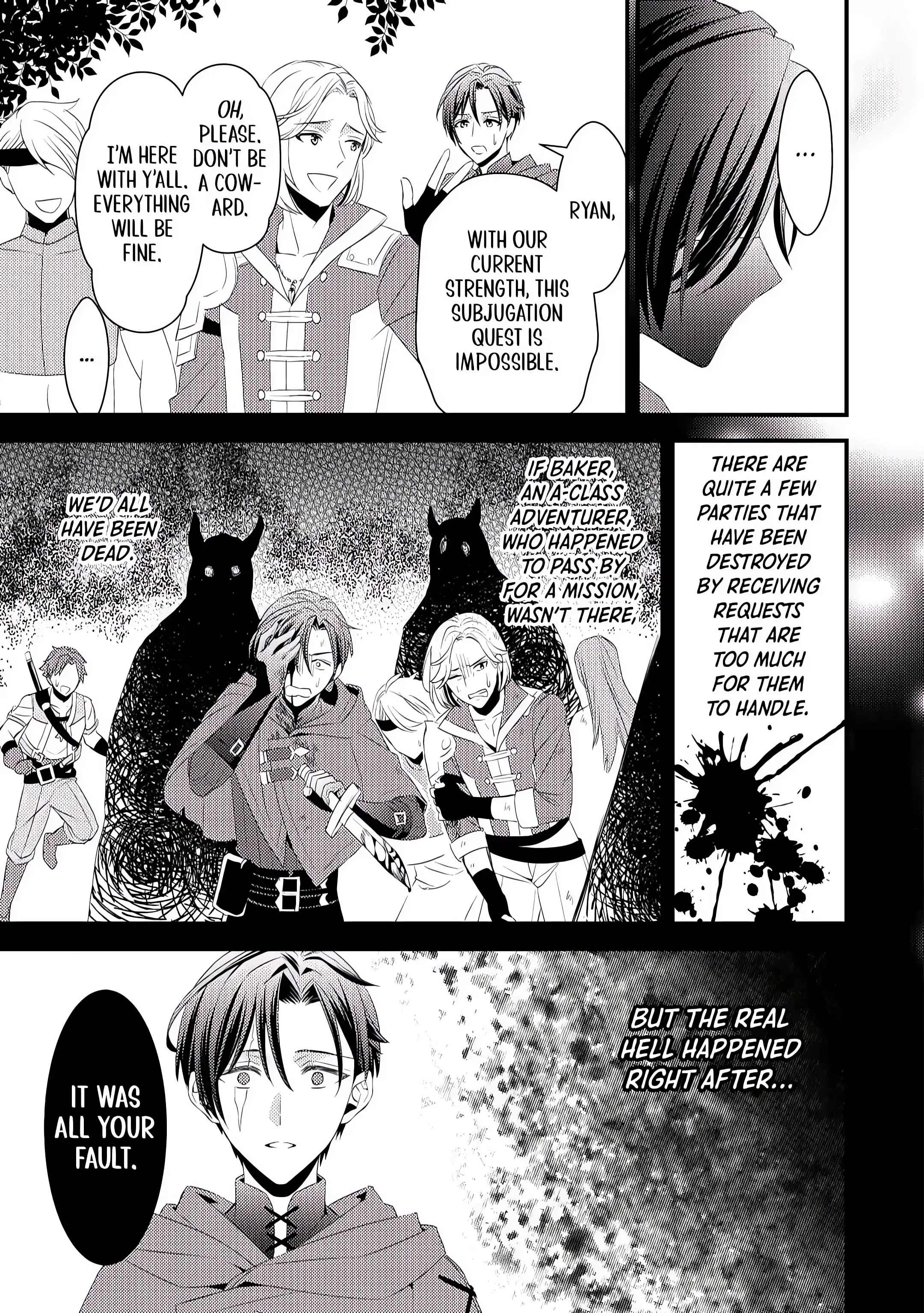 Please Leave Me Alone Chapter 5 - Page 11