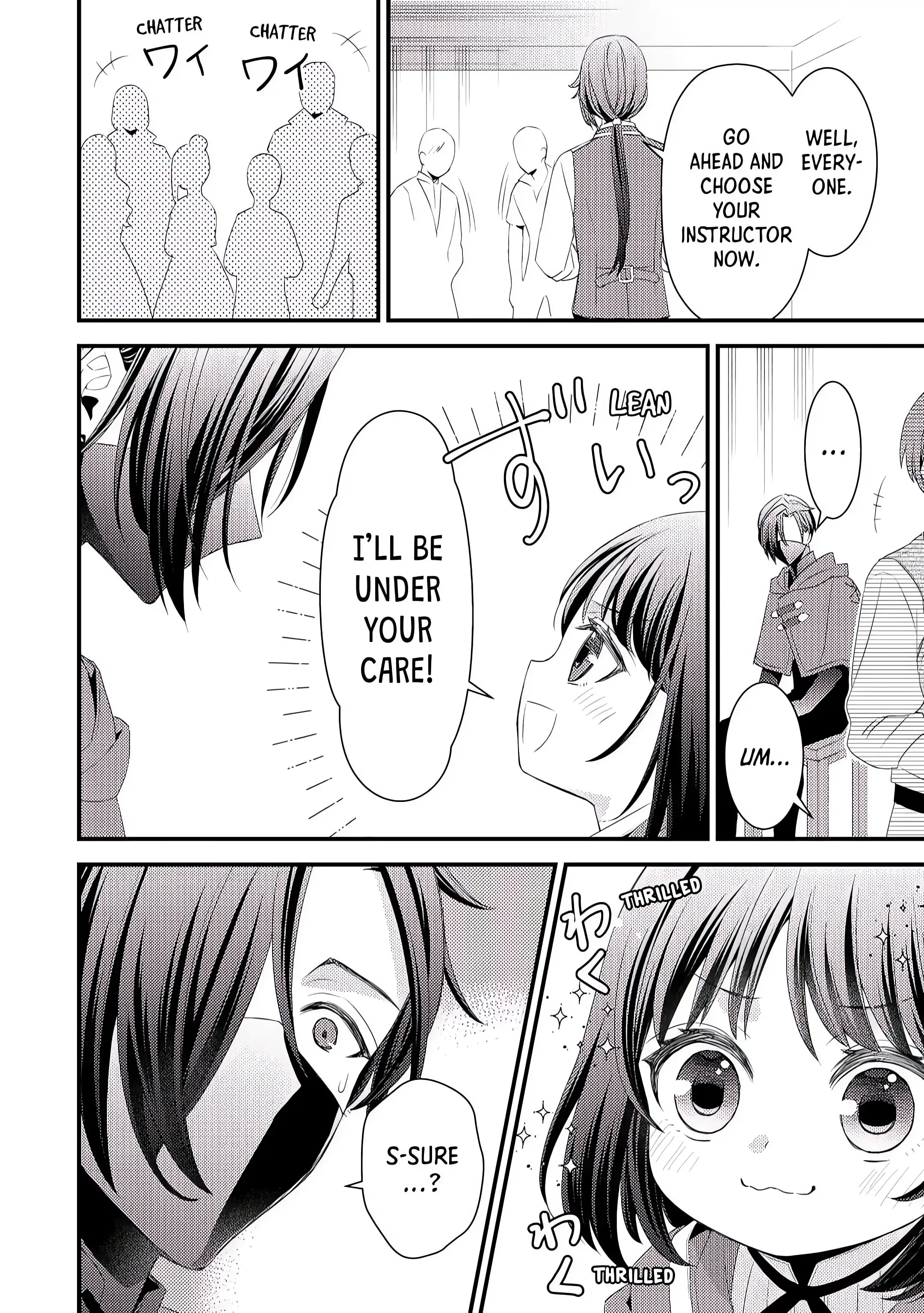 Please Leave Me Alone Chapter 5 - Page 8