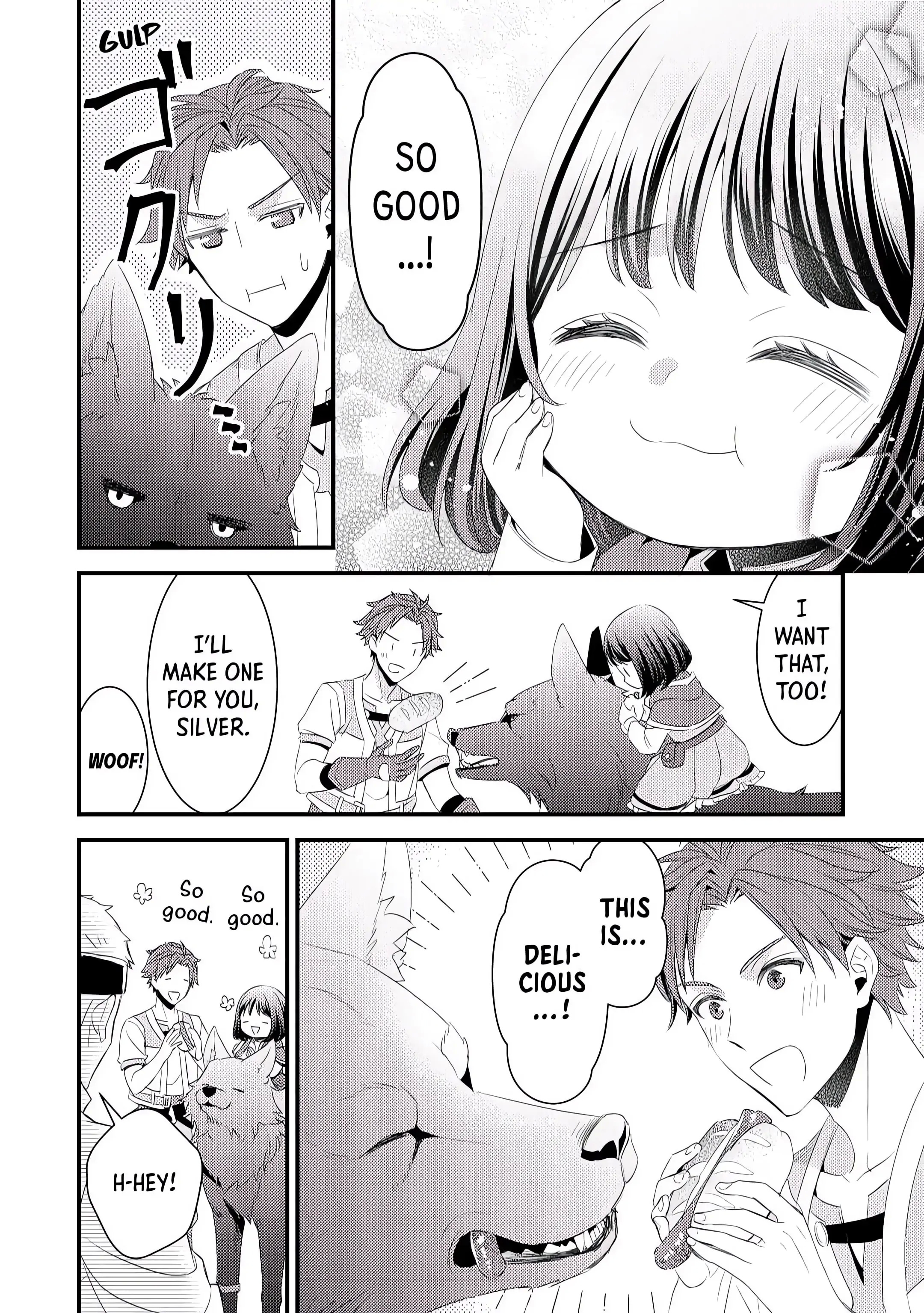 Please Leave Me Alone Chapter 6 - Page 16