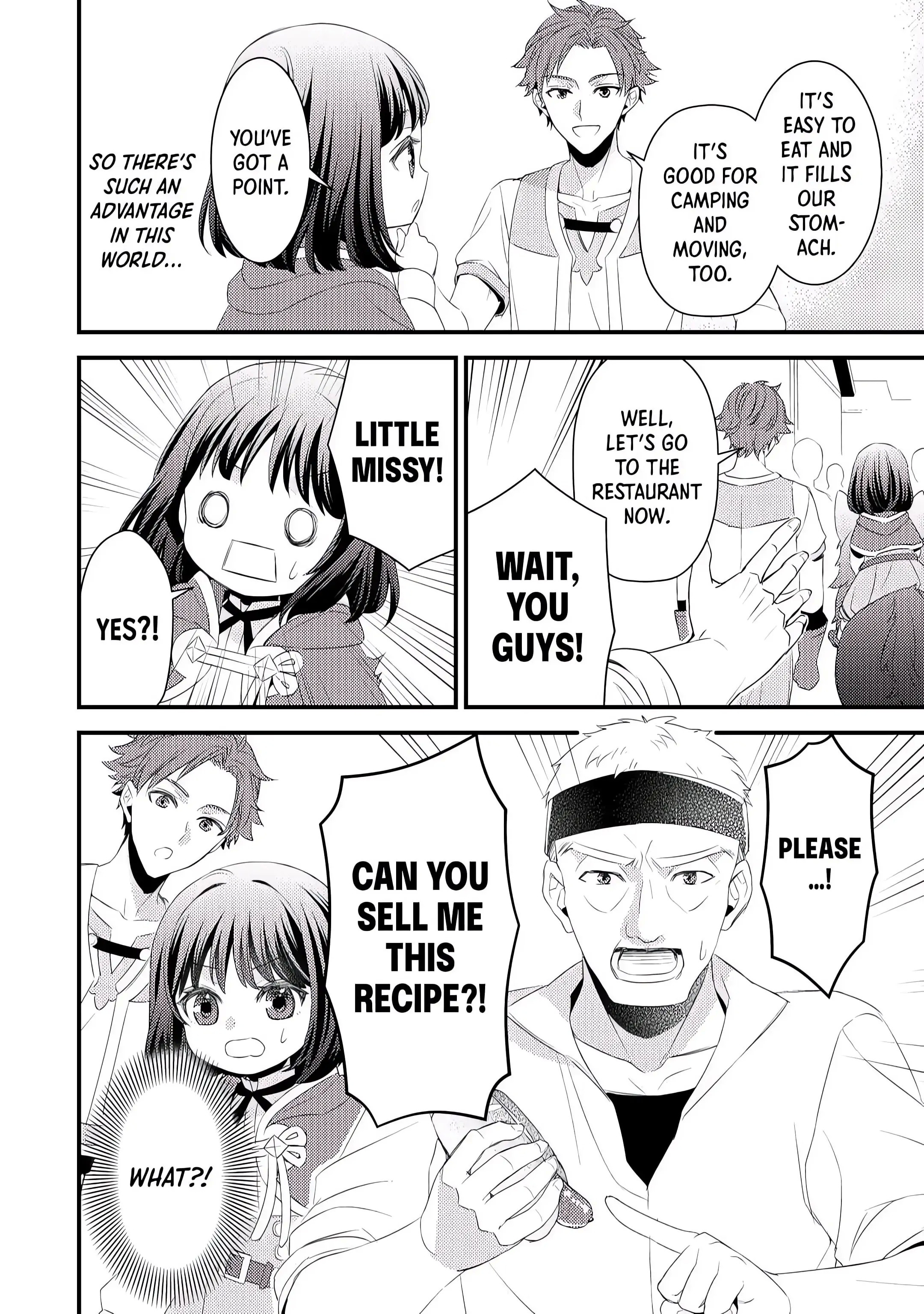 Please Leave Me Alone Chapter 6 - Page 18