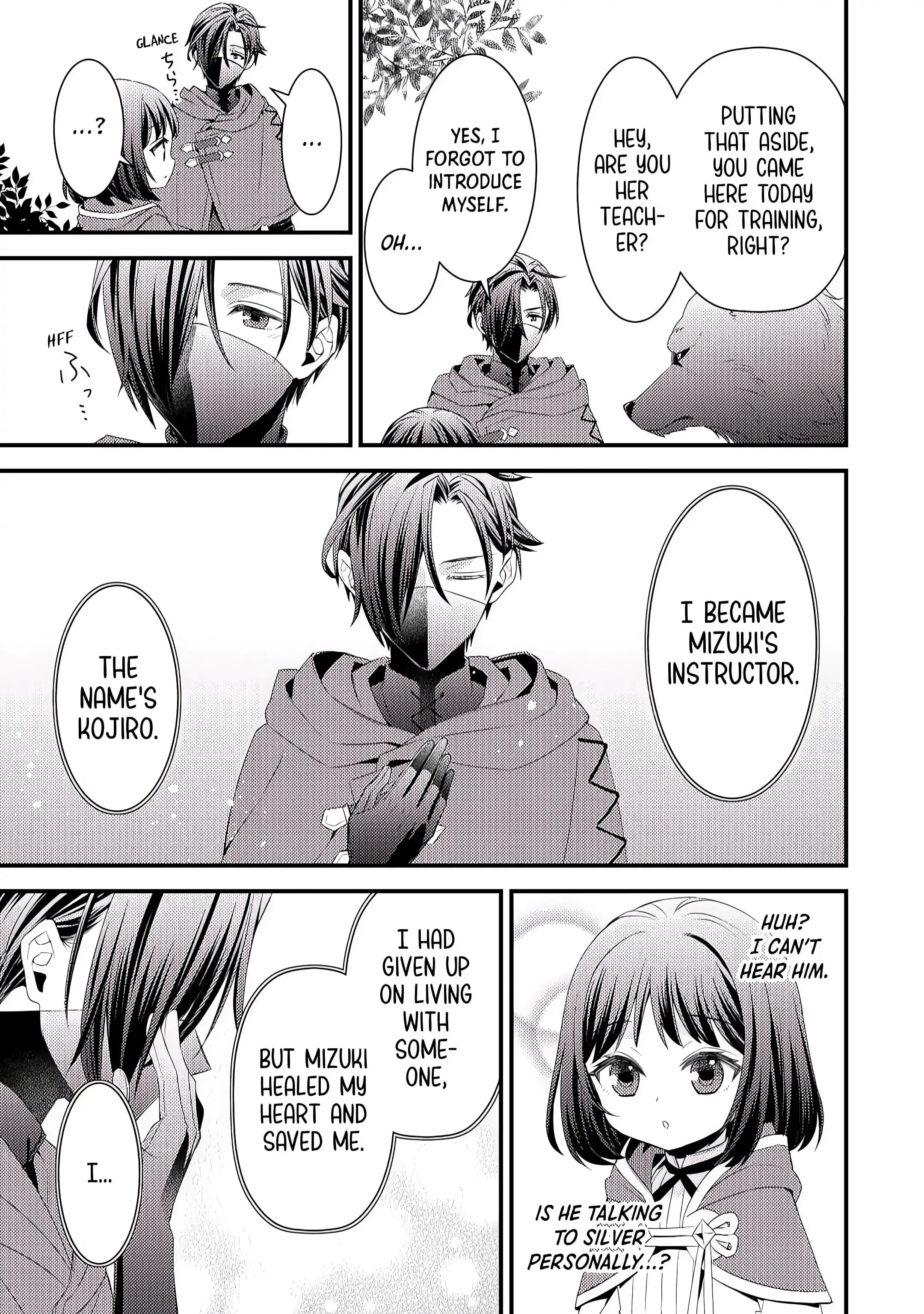 Please Leave Me Alone Chapter 6 - Page 5