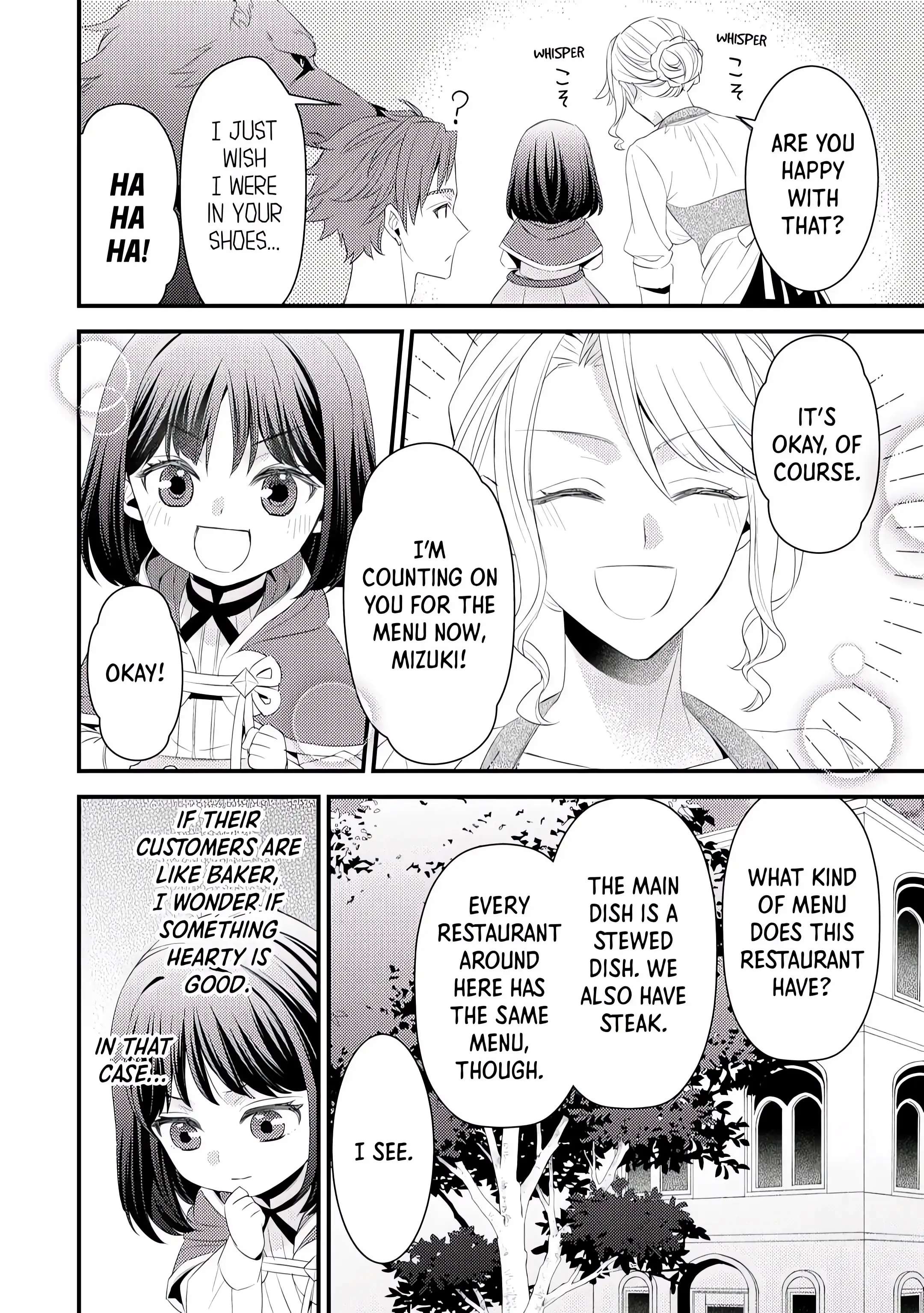 Please Leave Me Alone Chapter 7 - Page 10