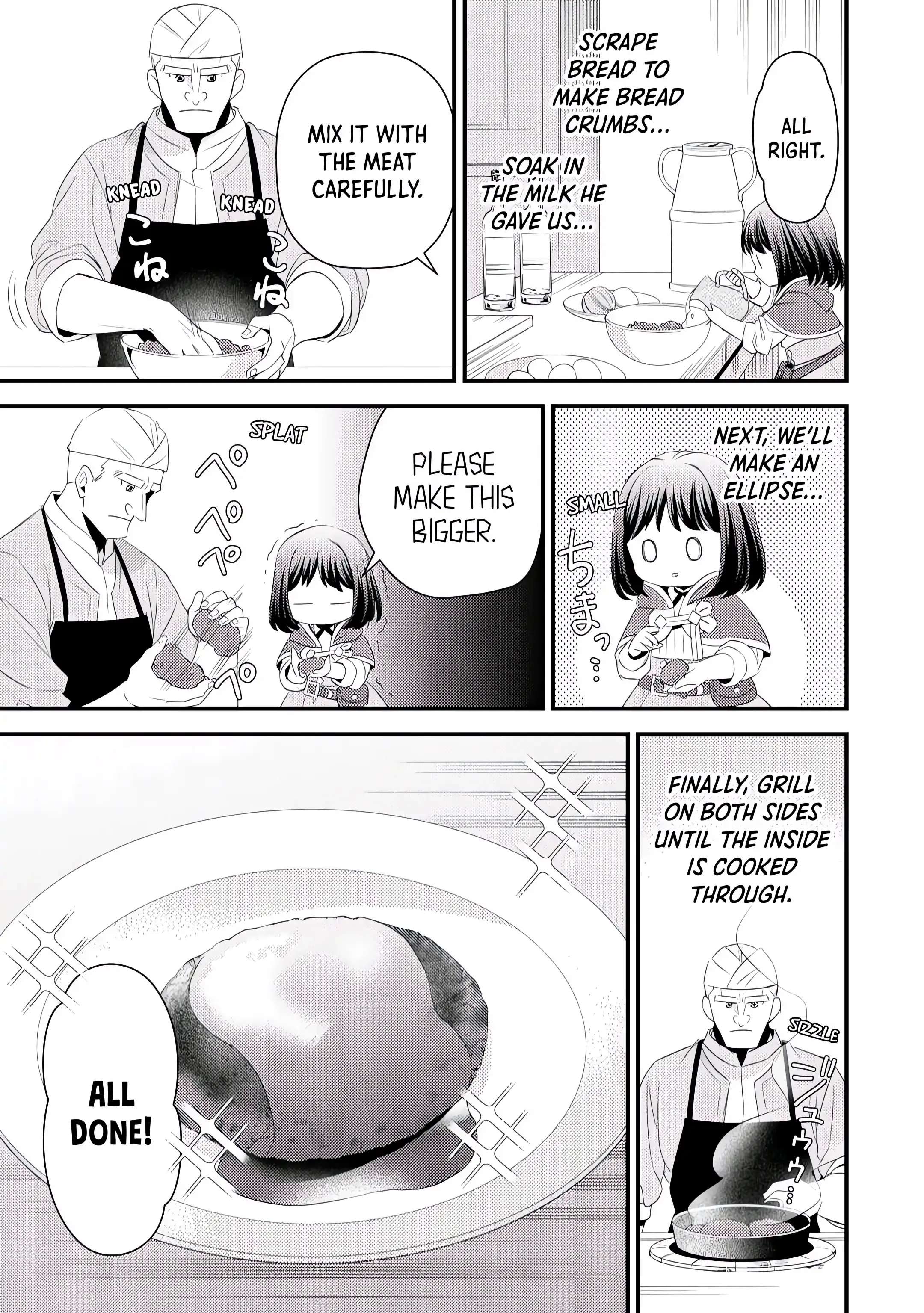 Please Leave Me Alone Chapter 7 - Page 17