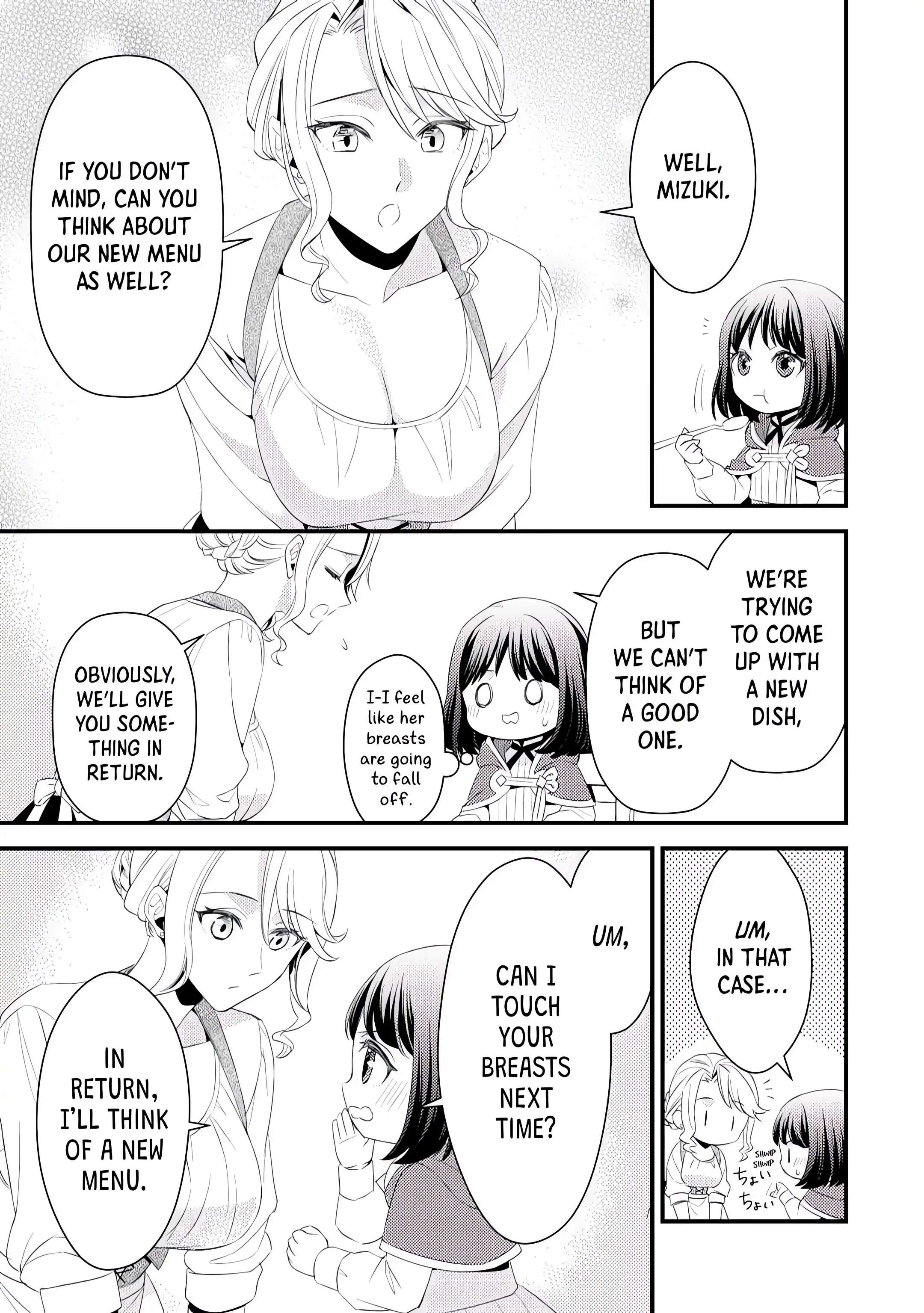 Please Leave Me Alone Chapter 7 - Page 9