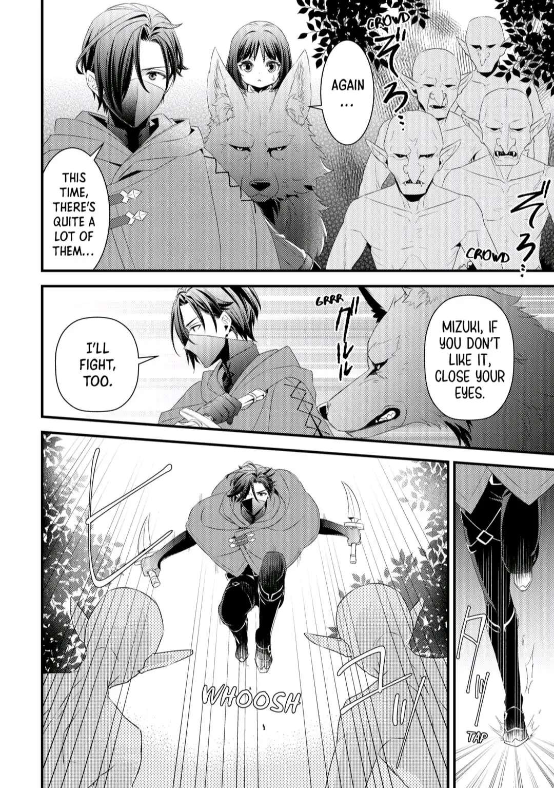 Please Leave Me Alone Chapter 8 - Page 12