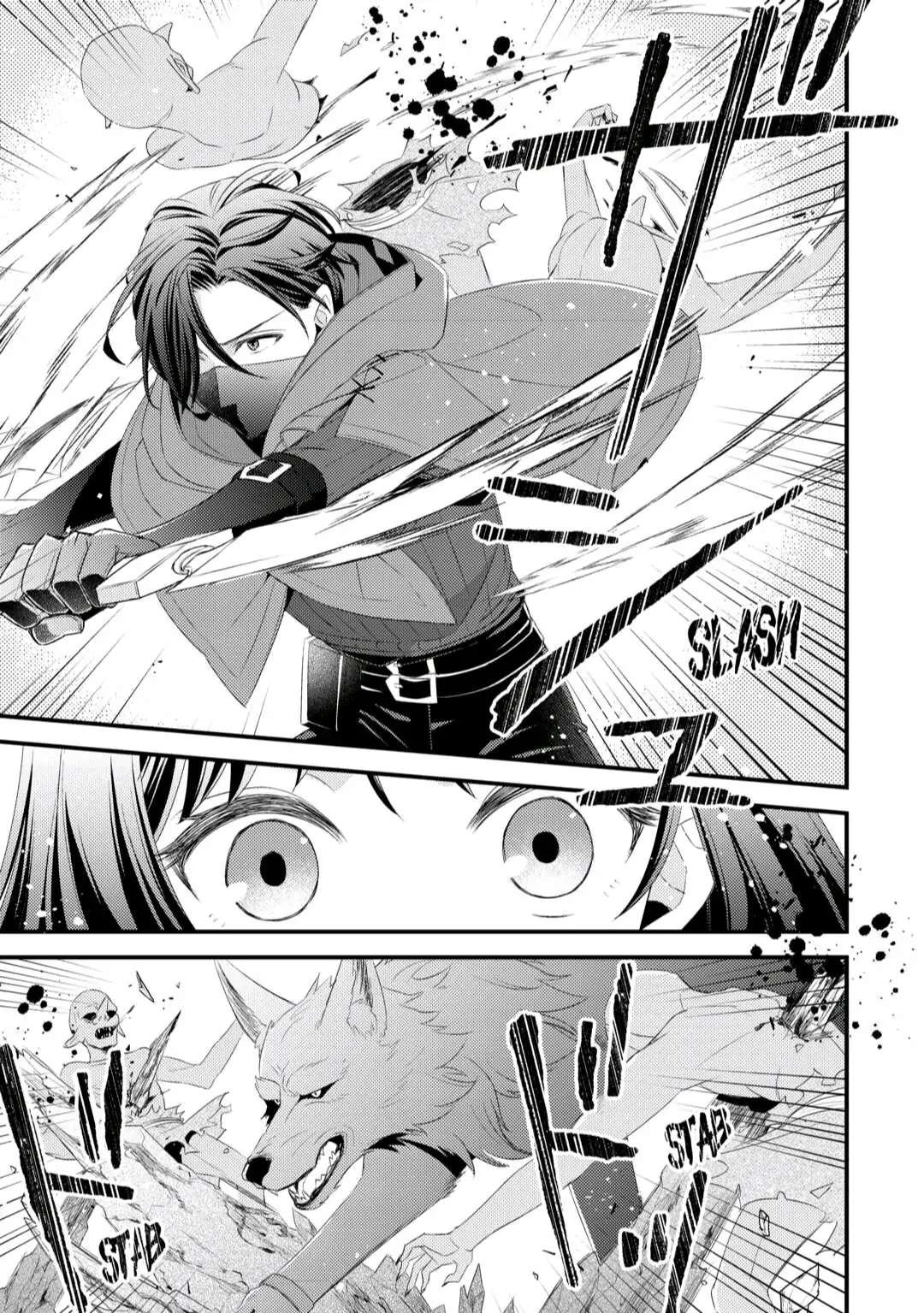 Please Leave Me Alone Chapter 8 - Page 13