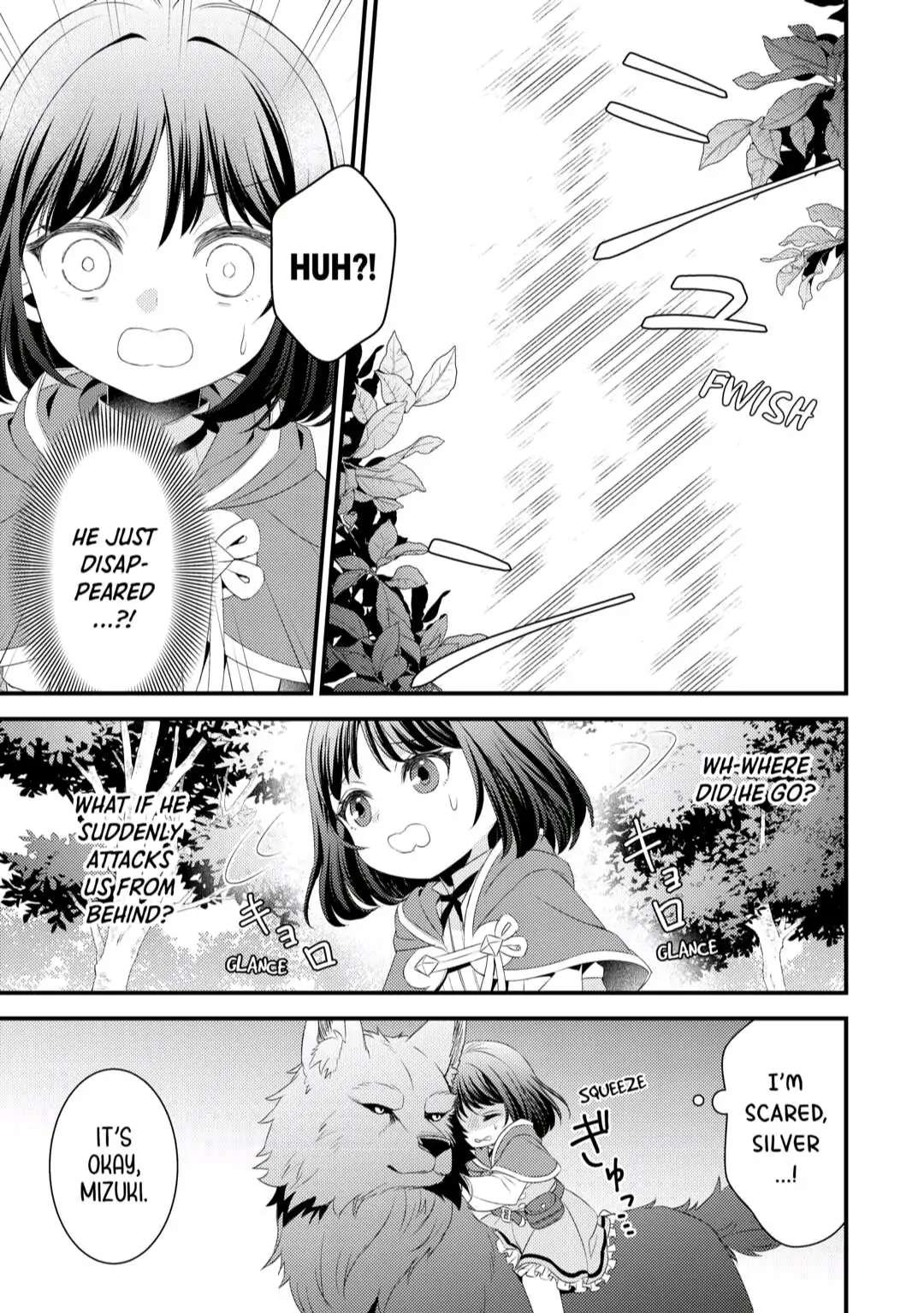 Please Leave Me Alone Chapter 8 - Page 5