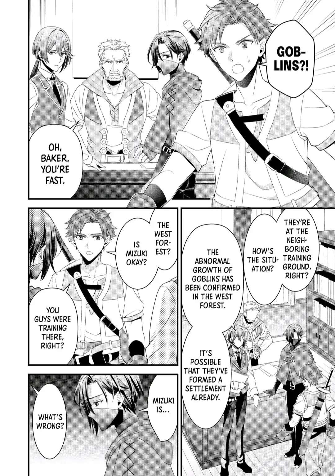 Please Leave Me Alone Chapter 9 - Page 6