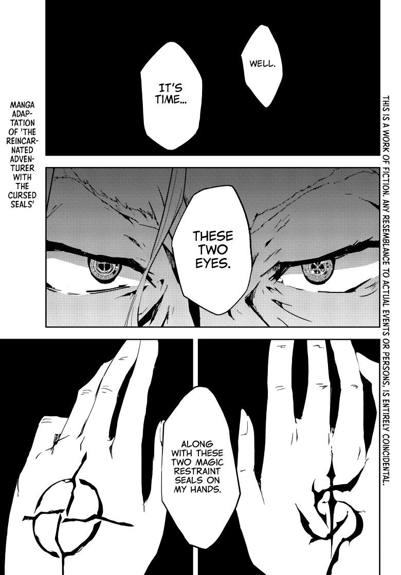 The Reincarnated Adventurer with the Cursed Seals Chapter 1.1 - Page 1