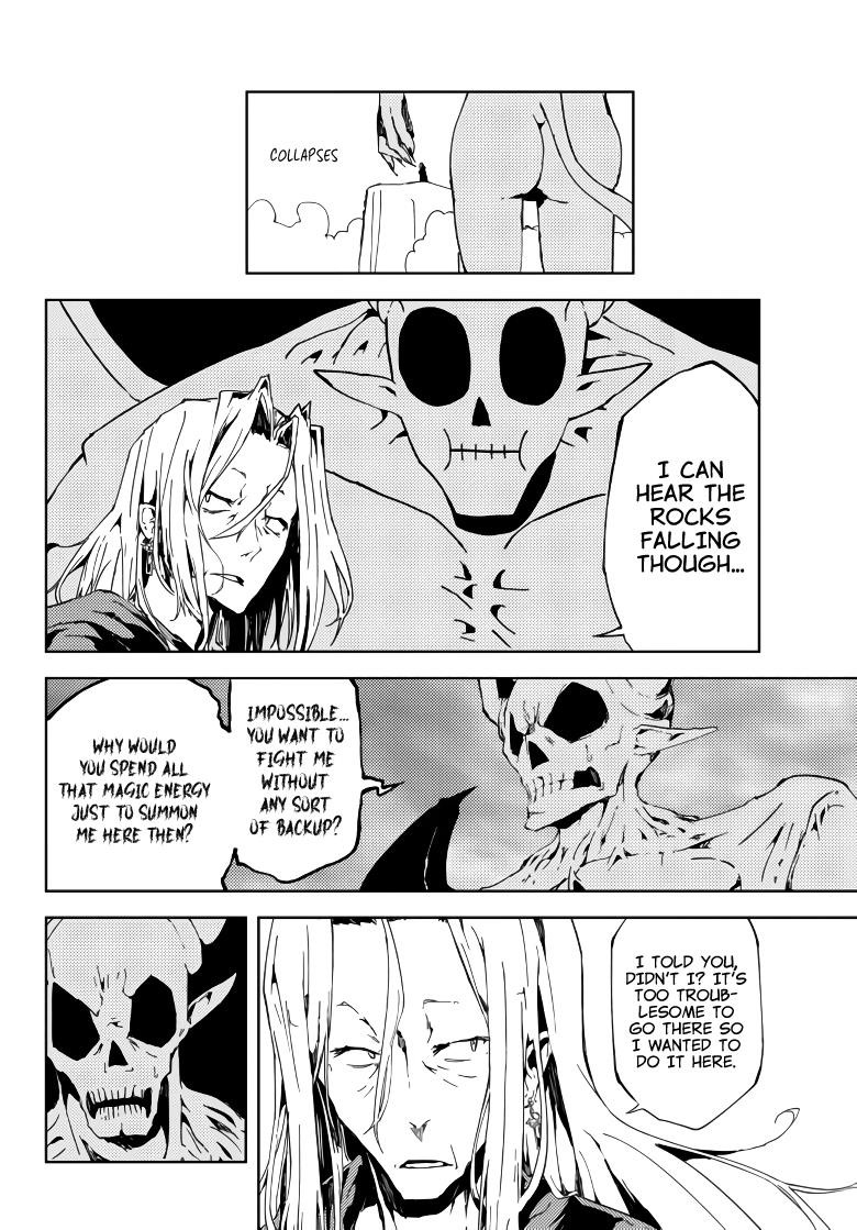 The Reincarnated Adventurer with the Cursed Seals Chapter 1.1 - Page 11