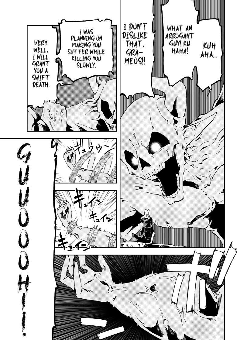 The Reincarnated Adventurer with the Cursed Seals Chapter 1.1 - Page 12