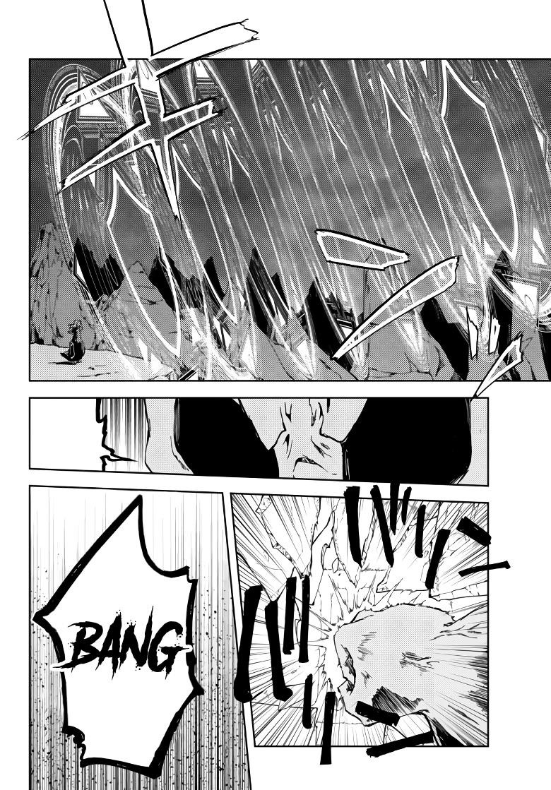 The Reincarnated Adventurer with the Cursed Seals Chapter 1.1 - Page 15