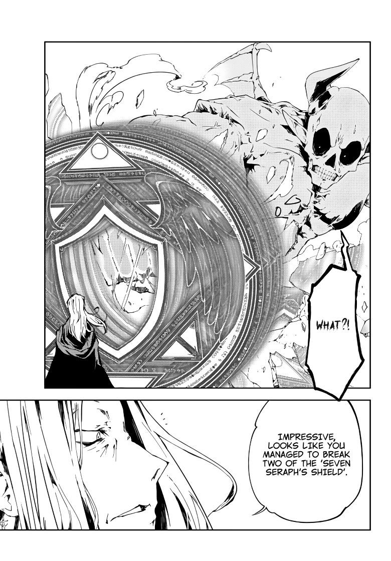 The Reincarnated Adventurer with the Cursed Seals Chapter 1.1 - Page 16