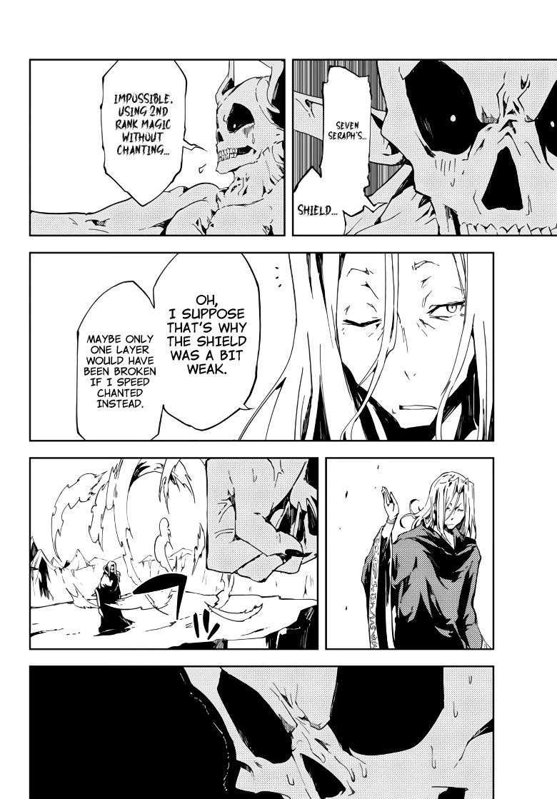 The Reincarnated Adventurer with the Cursed Seals Chapter 1.1 - Page 17