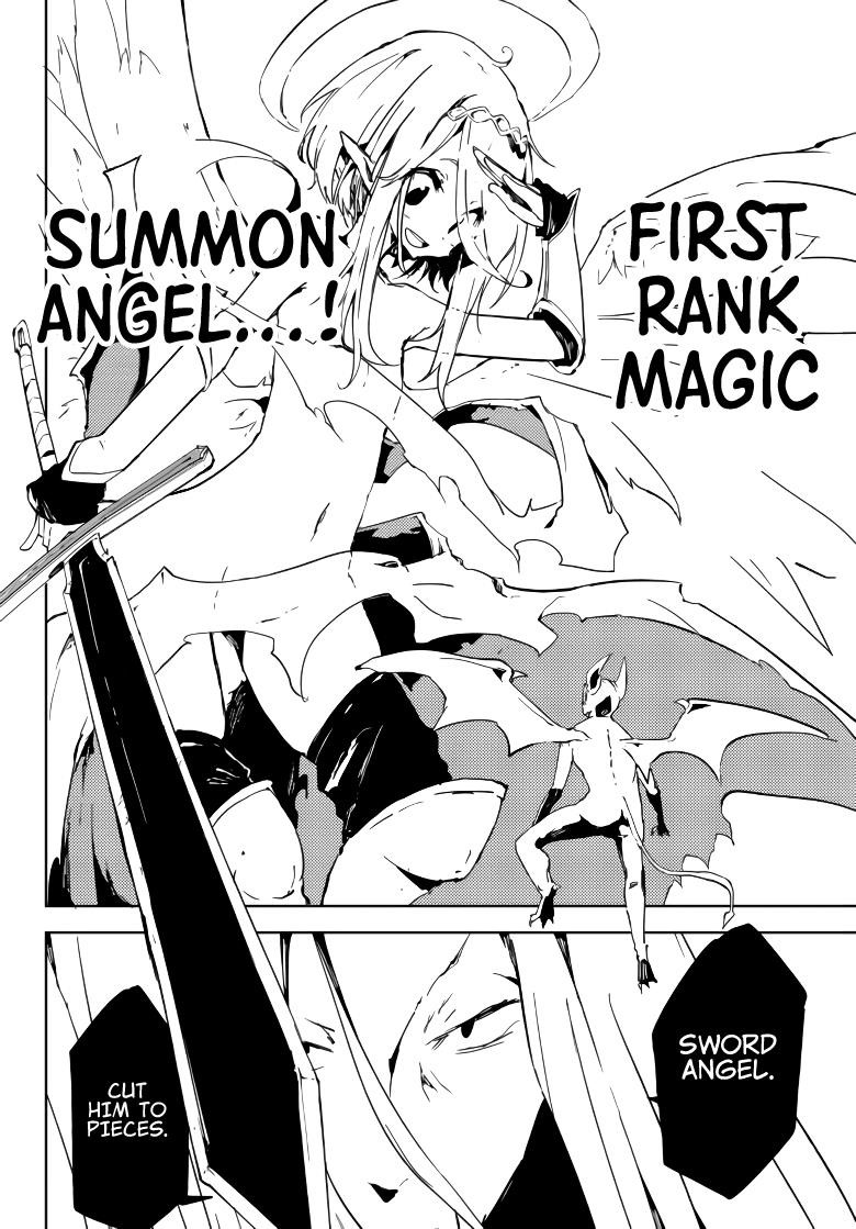 The Reincarnated Adventurer with the Cursed Seals Chapter 1.1 - Page 19