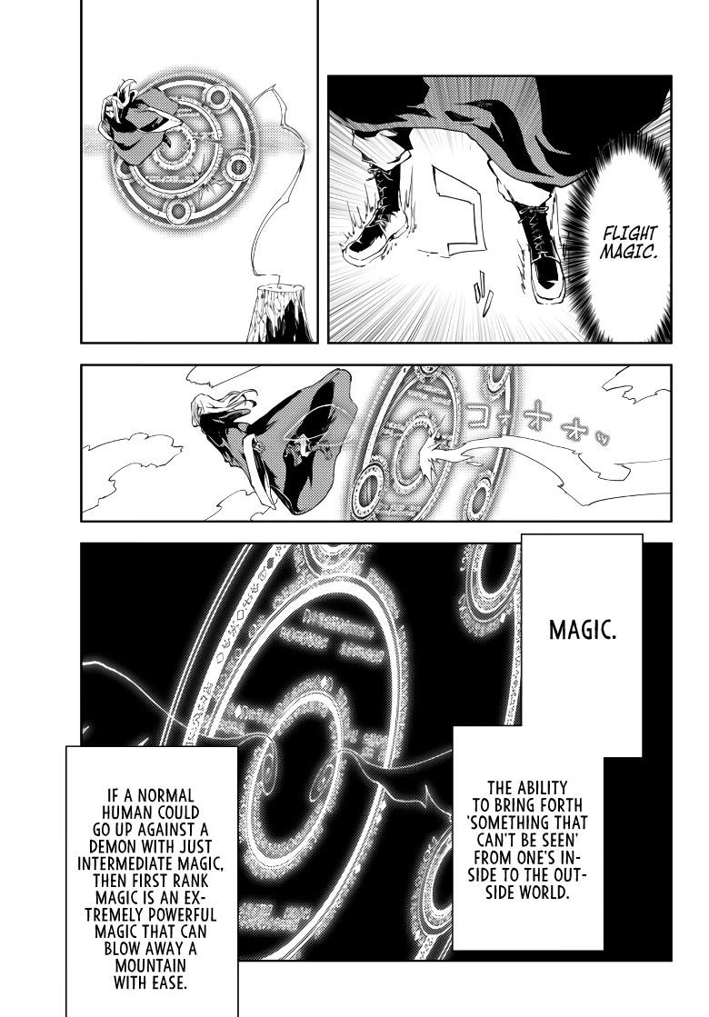 The Reincarnated Adventurer with the Cursed Seals Chapter 1.1 - Page 22