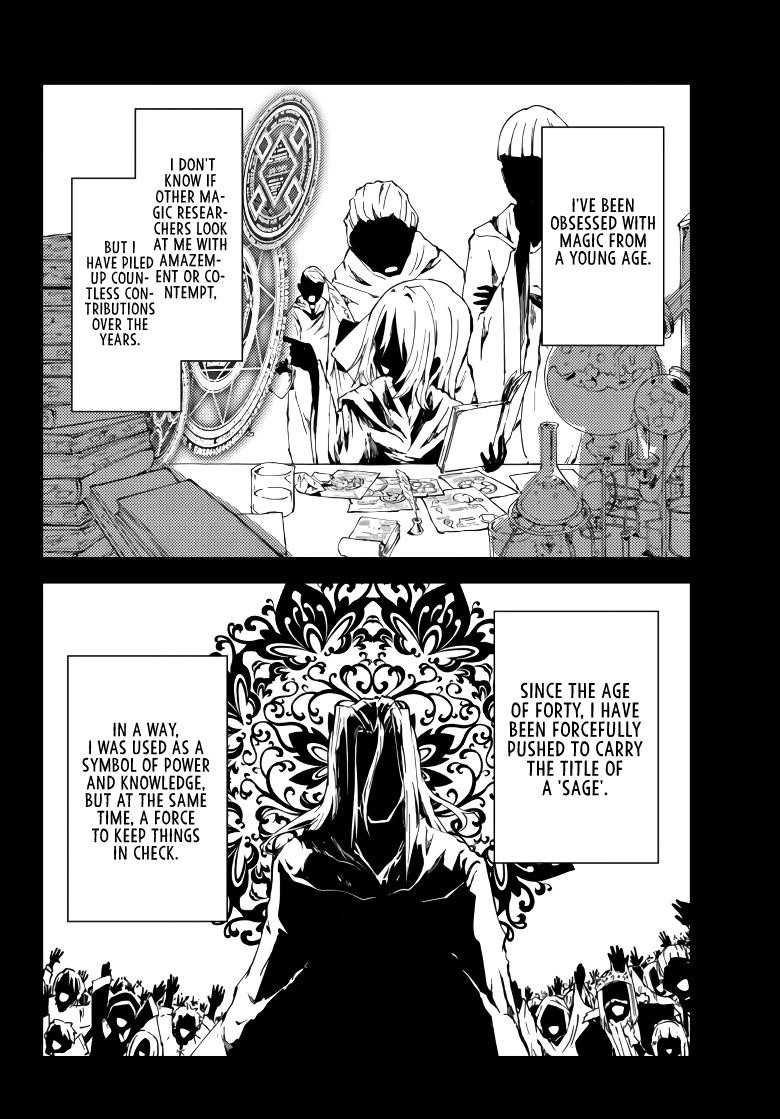 The Reincarnated Adventurer with the Cursed Seals Chapter 1.1 - Page 23