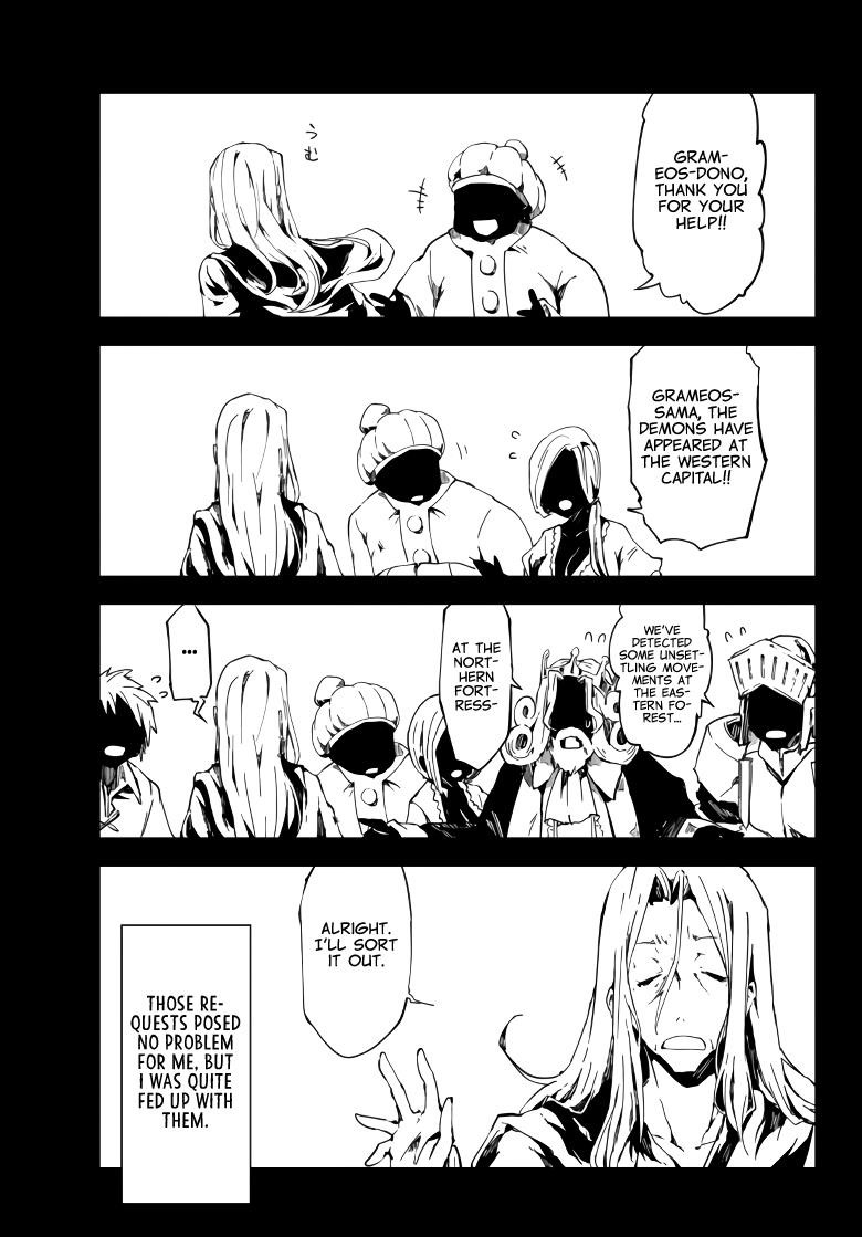 The Reincarnated Adventurer with the Cursed Seals Chapter 1.1 - Page 26