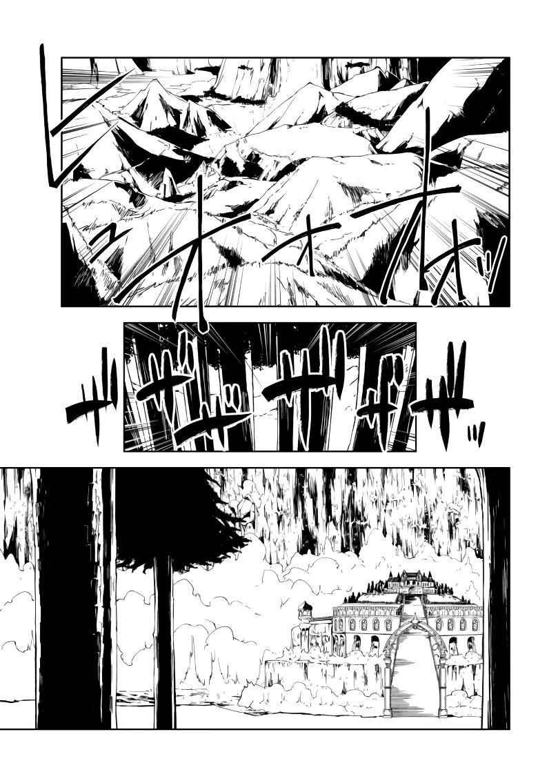 The Reincarnated Adventurer with the Cursed Seals Chapter 1.1 - Page 28