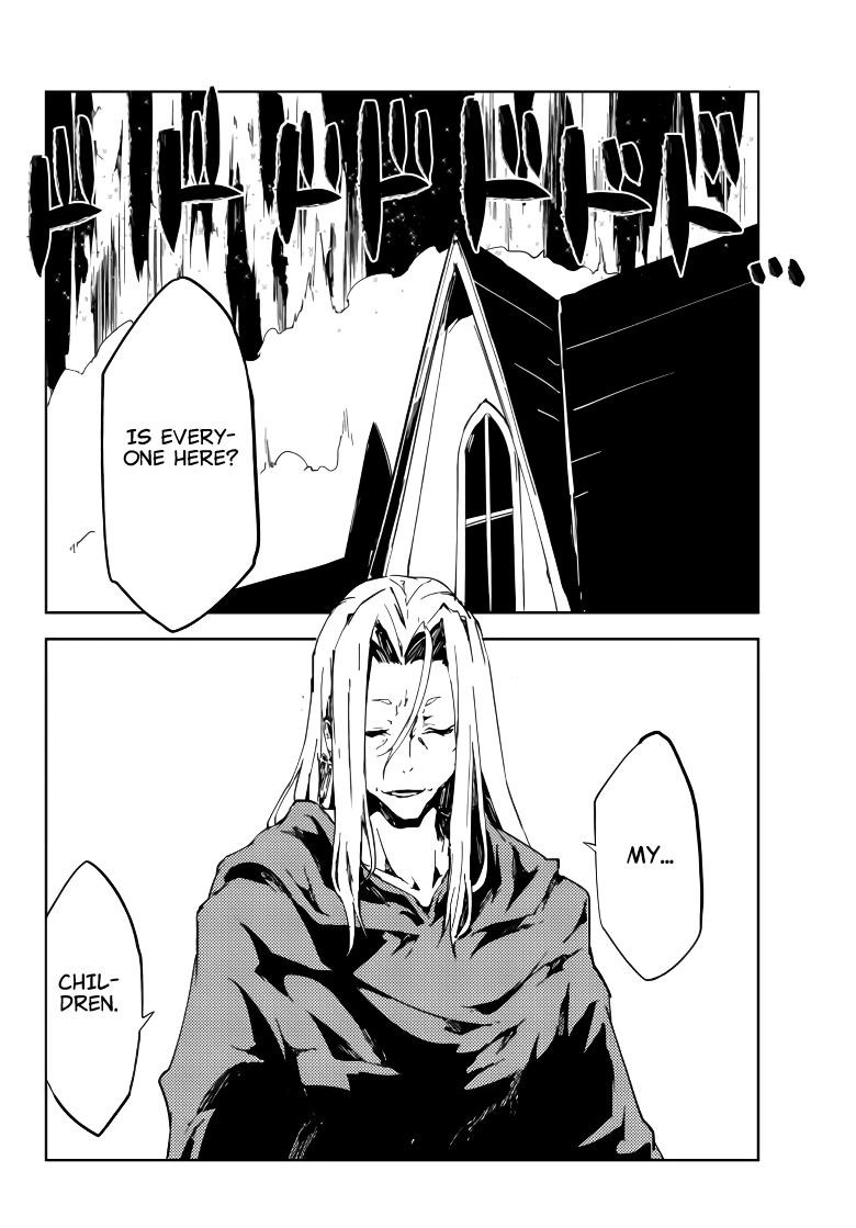 The Reincarnated Adventurer with the Cursed Seals Chapter 1.1 - Page 29