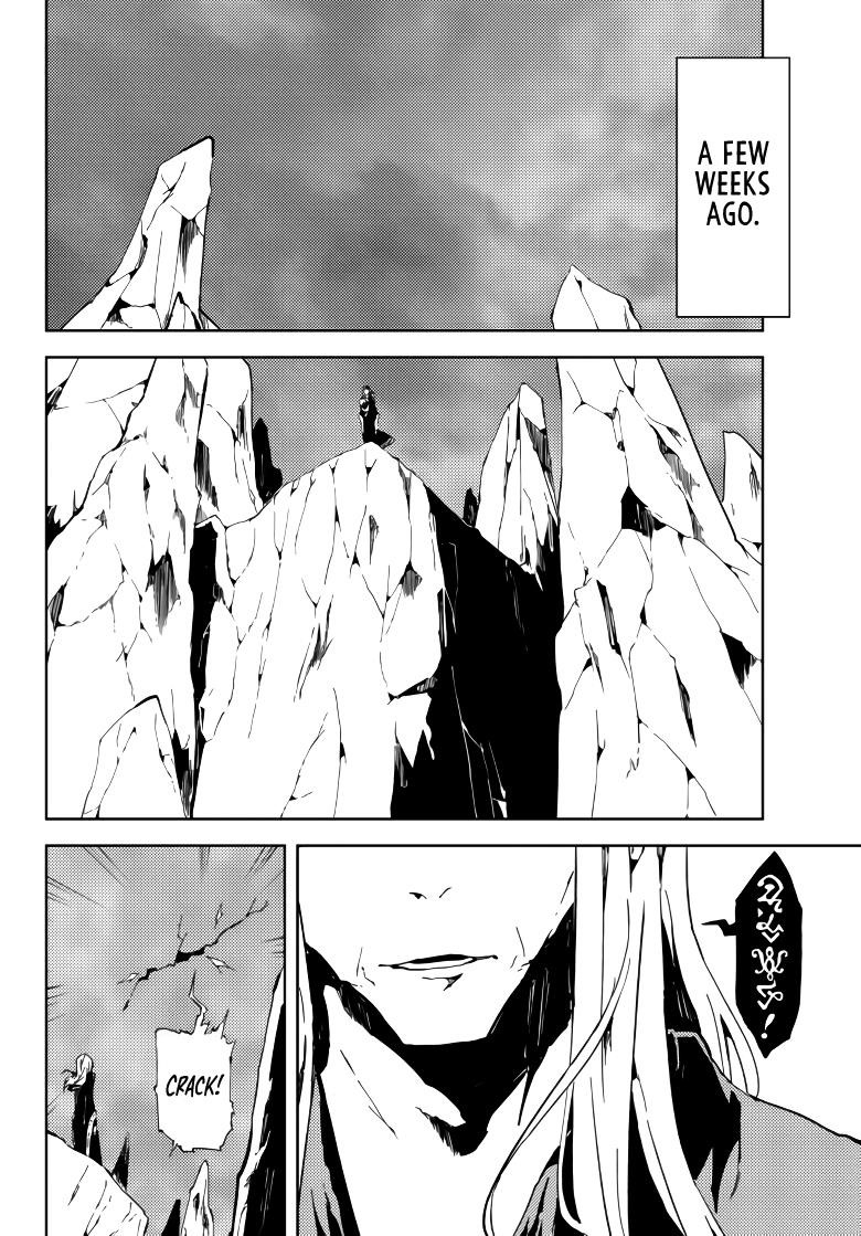 The Reincarnated Adventurer with the Cursed Seals Chapter 1.1 - Page 3