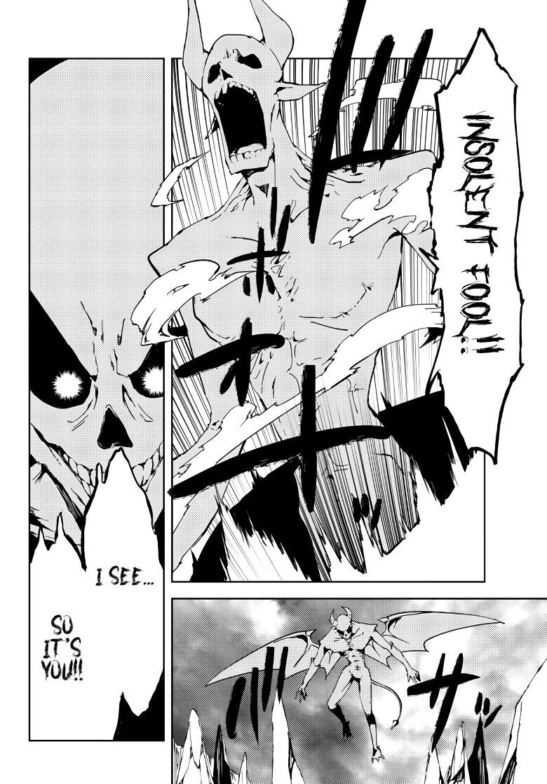 The Reincarnated Adventurer with the Cursed Seals Chapter 1.1 - Page 5