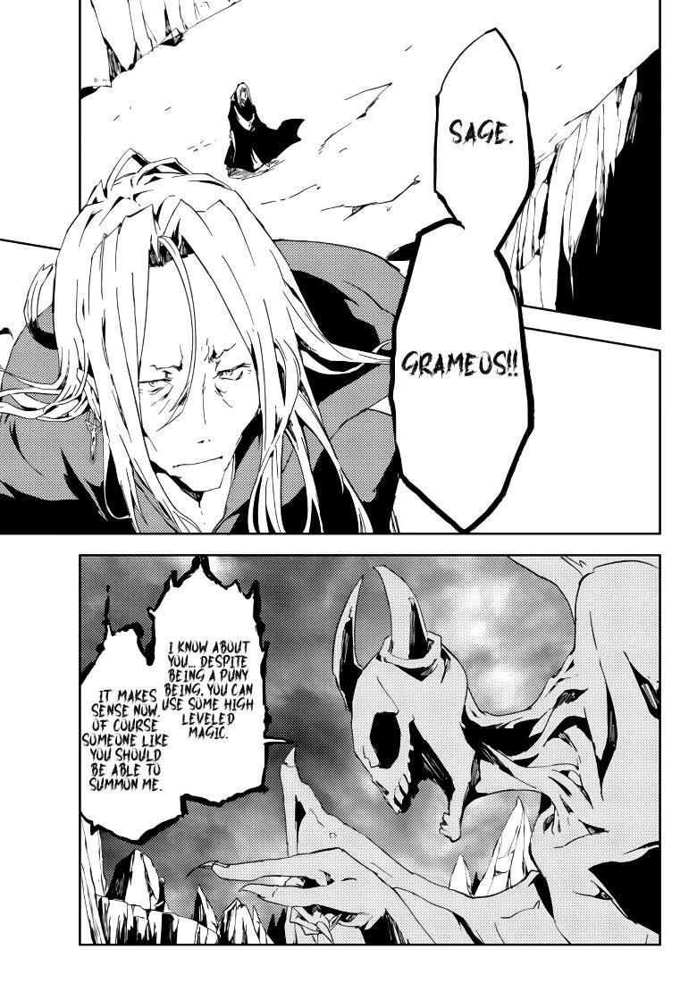 The Reincarnated Adventurer with the Cursed Seals Chapter 1.1 - Page 6